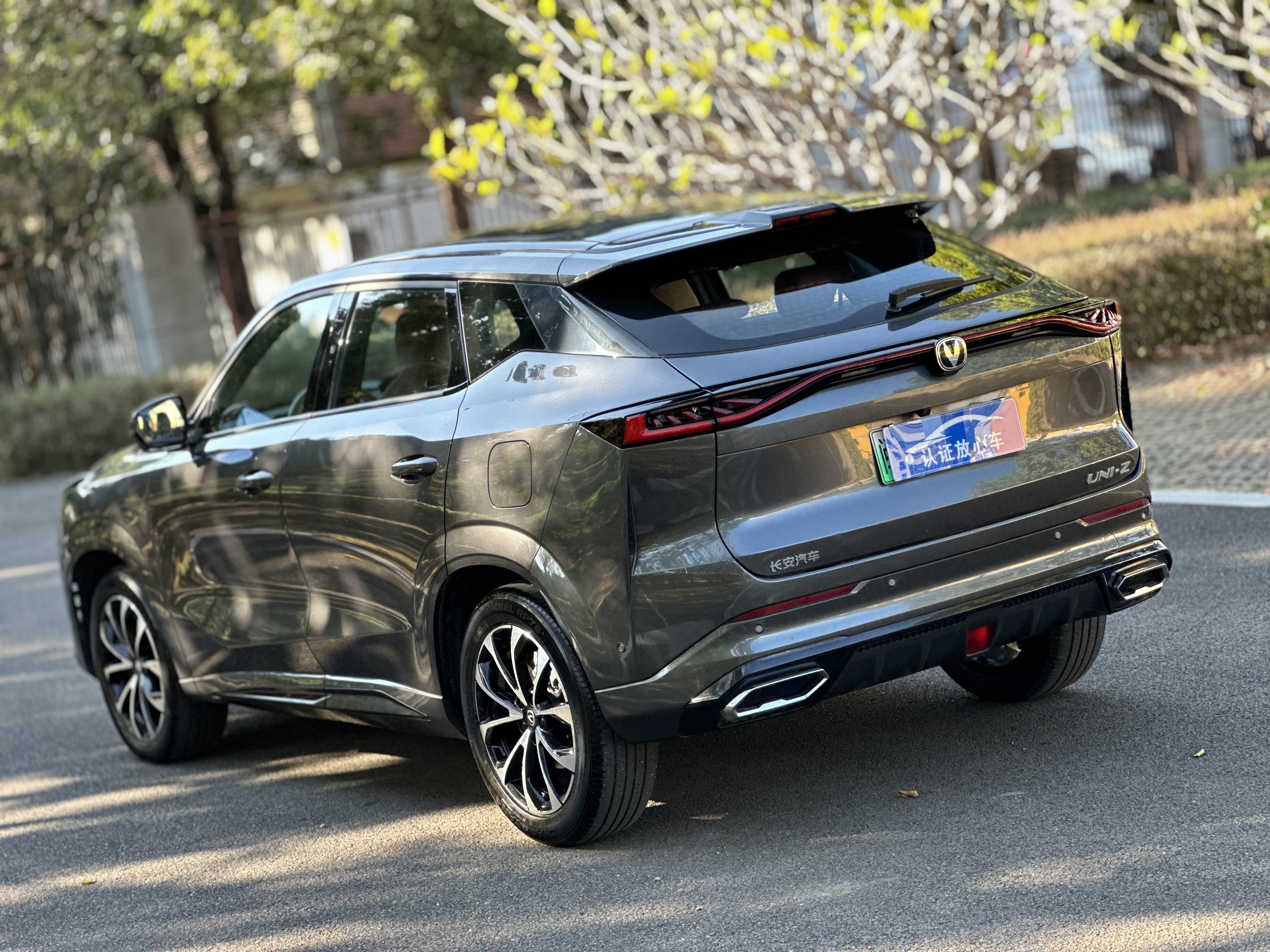 Changan UNI-Z PHEV 2024 car image #7