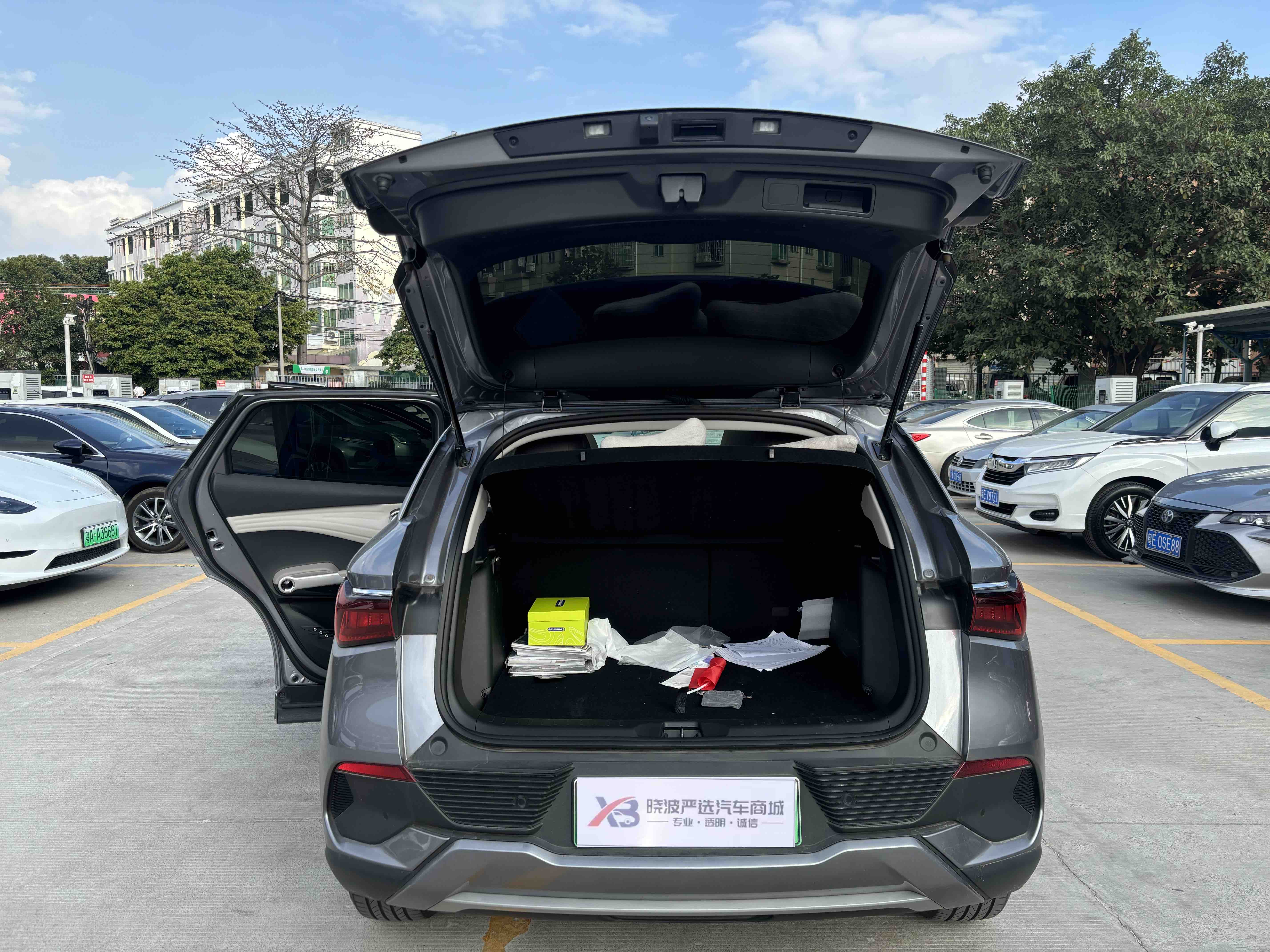 BYD Yuan Plus 2024 #7 BYD Yuan Plus 2024 car image #7
