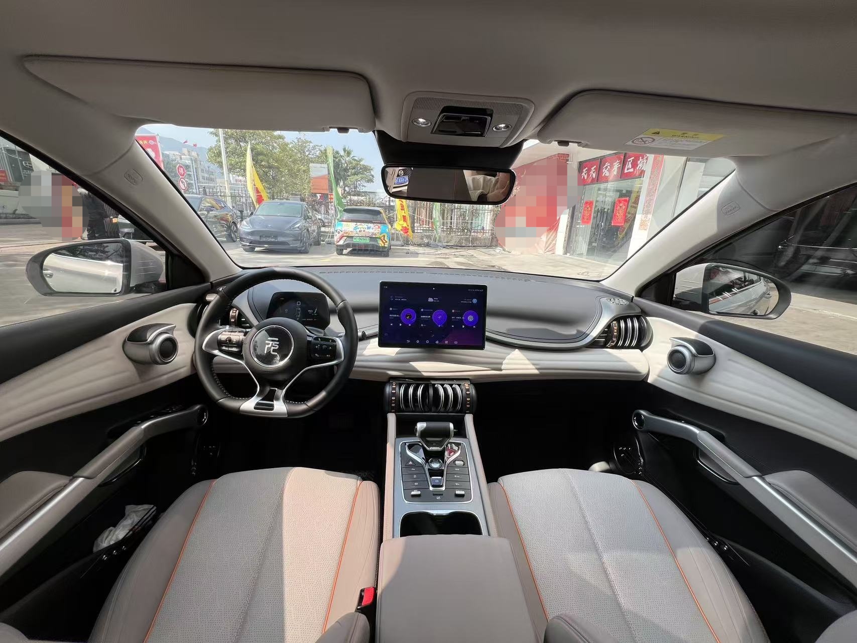 BYD Yuan Plus 2024 car image #7