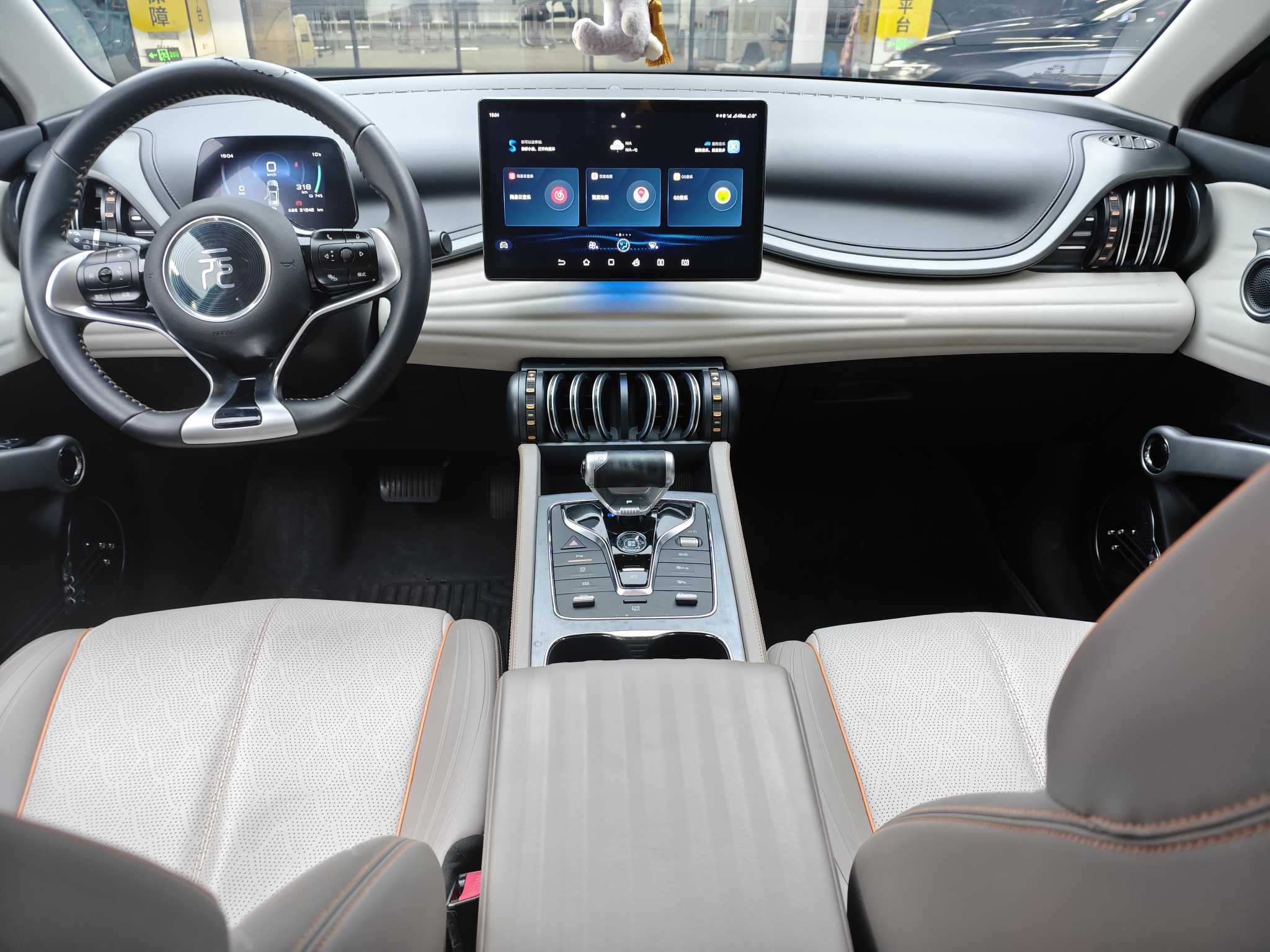 BYD Yuan Plus 2024 car image #7