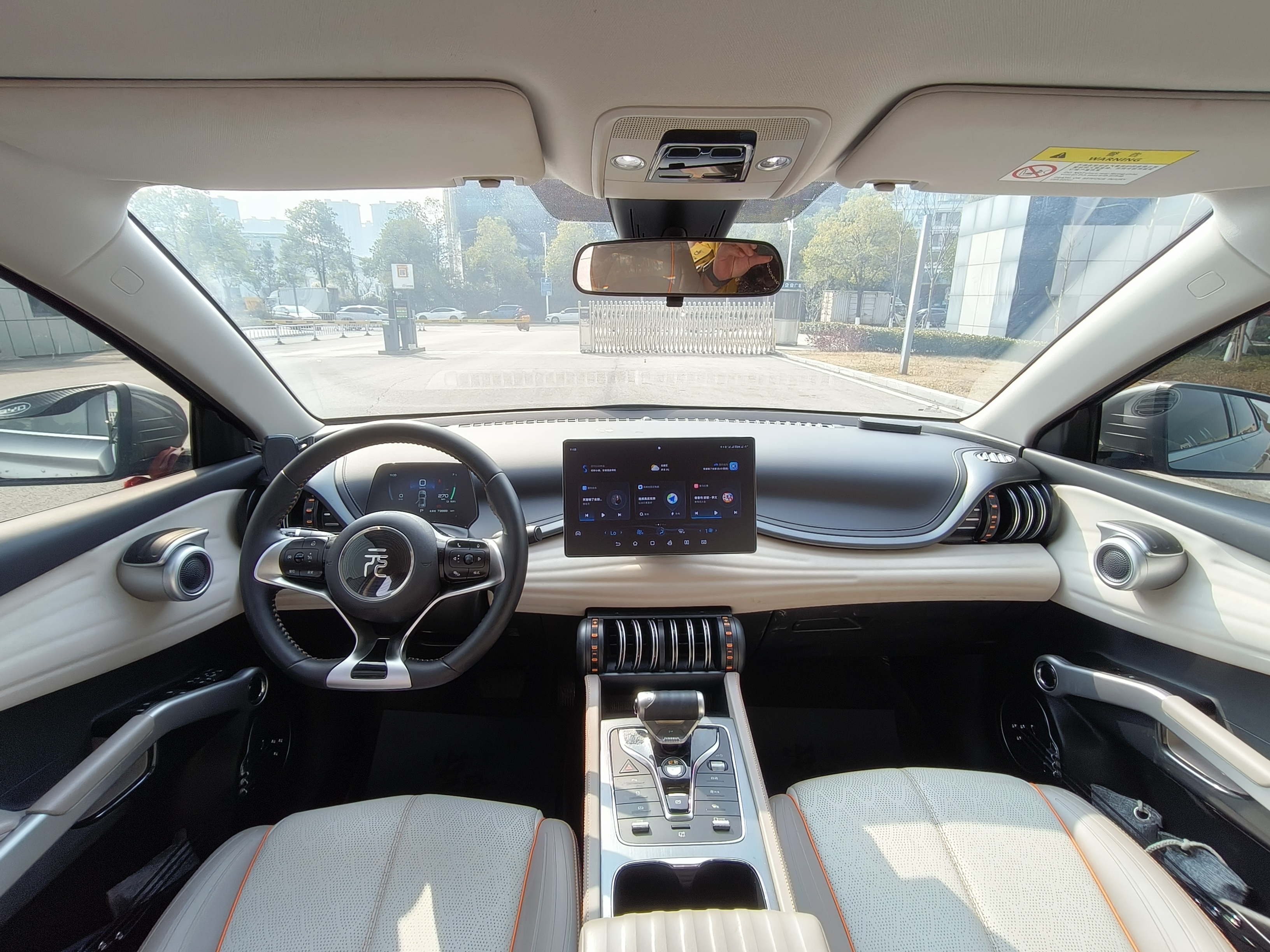 BYD Yuan Plus 2025 car image #7