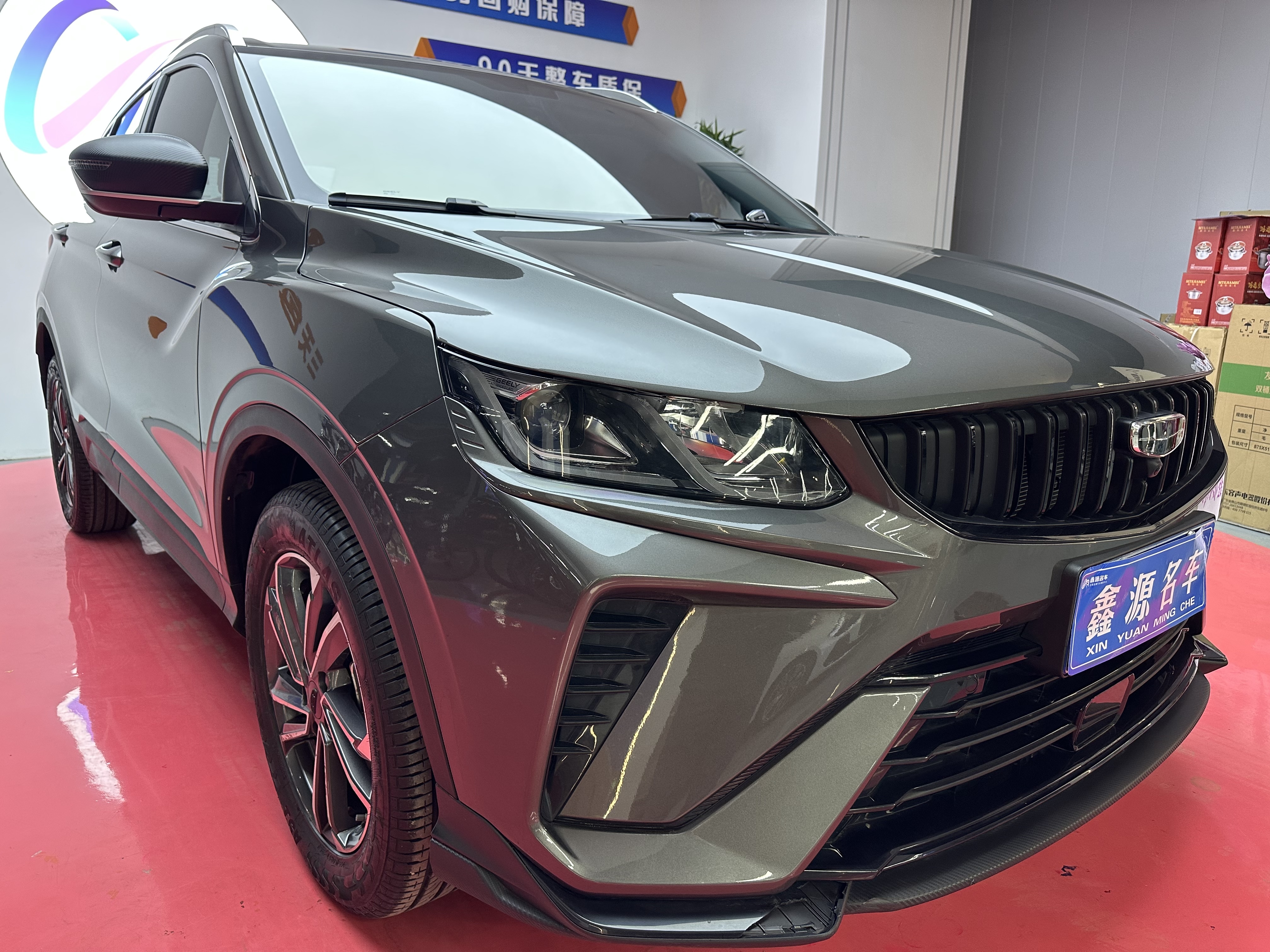 GEELY Coolray 2024 #7 GEELY Coolray 2024 car image #7
