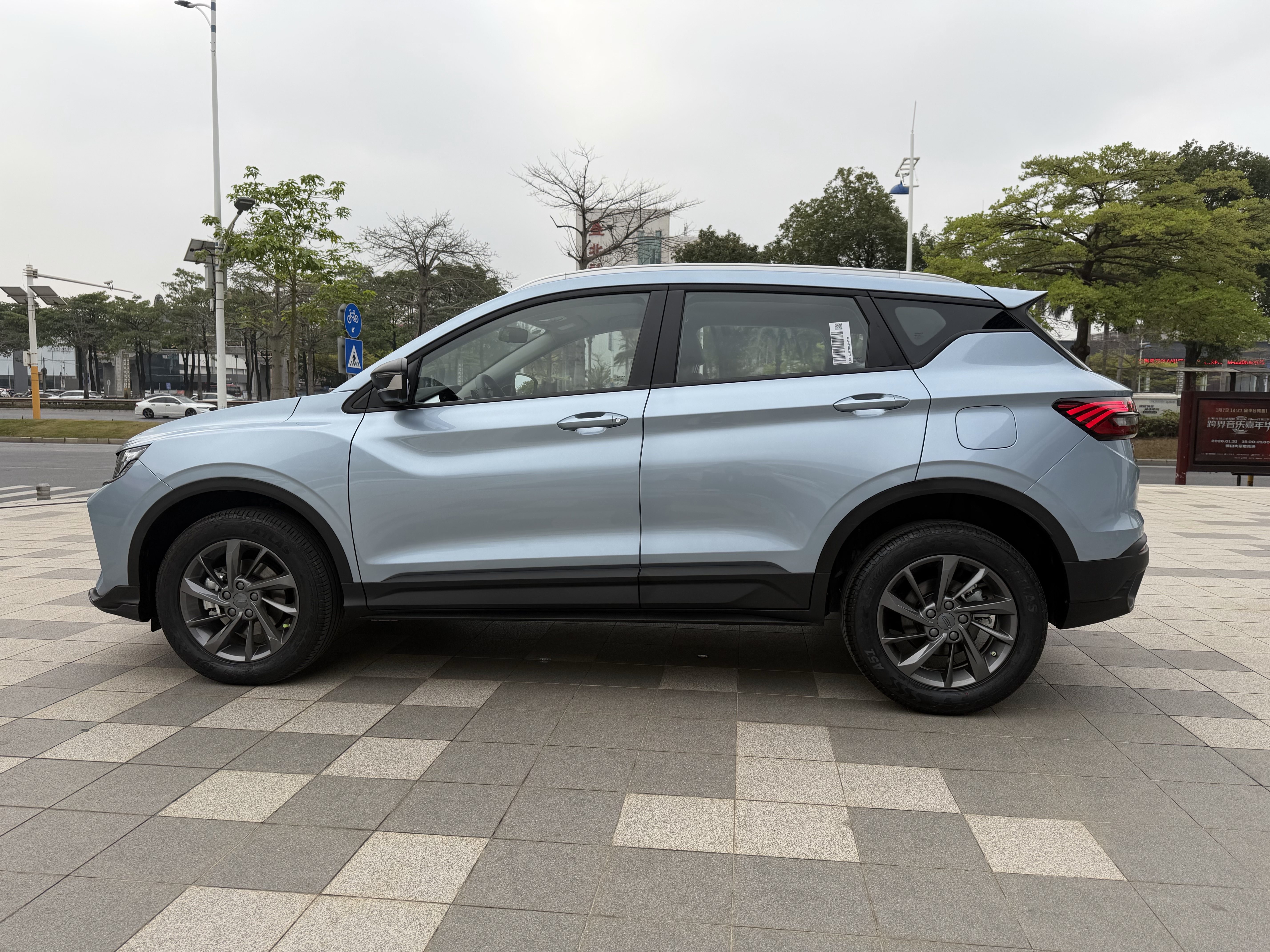 GEELY Coolray 2024 #7 GEELY Coolray 2024 car image #7