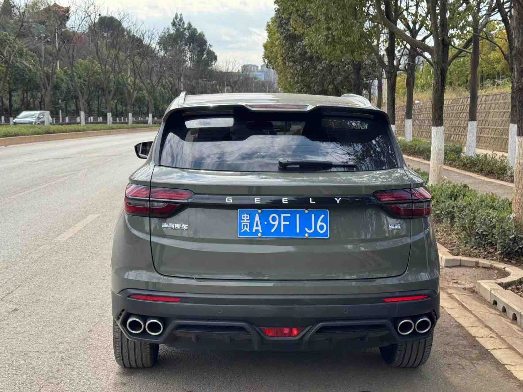 GEELY Coolray 2024 #7 GEELY Coolray 2024 car image #7