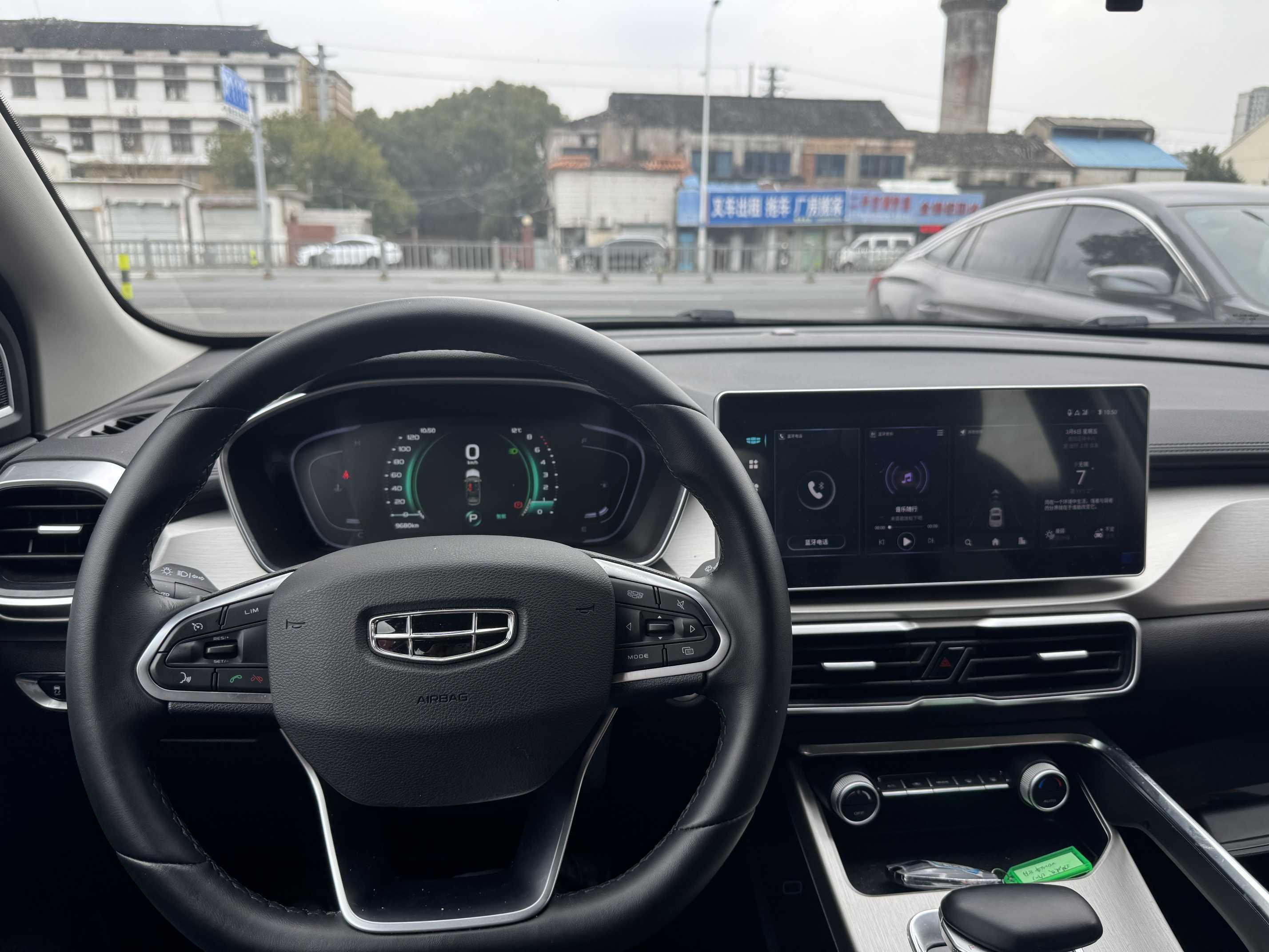 GEELY Coolray 2024 car image #7