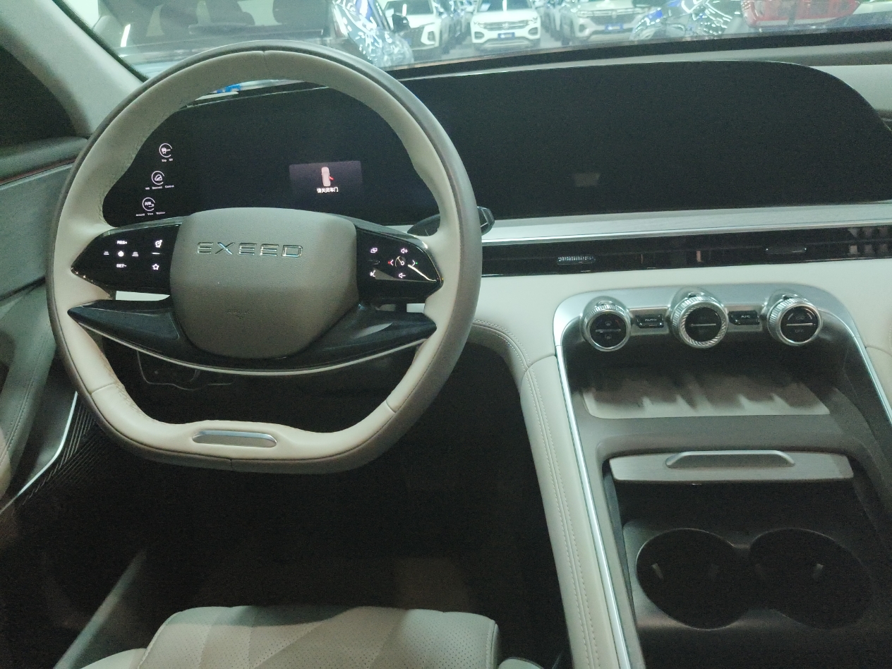 Exceed Yaoguang C-DM 2024 car image #7