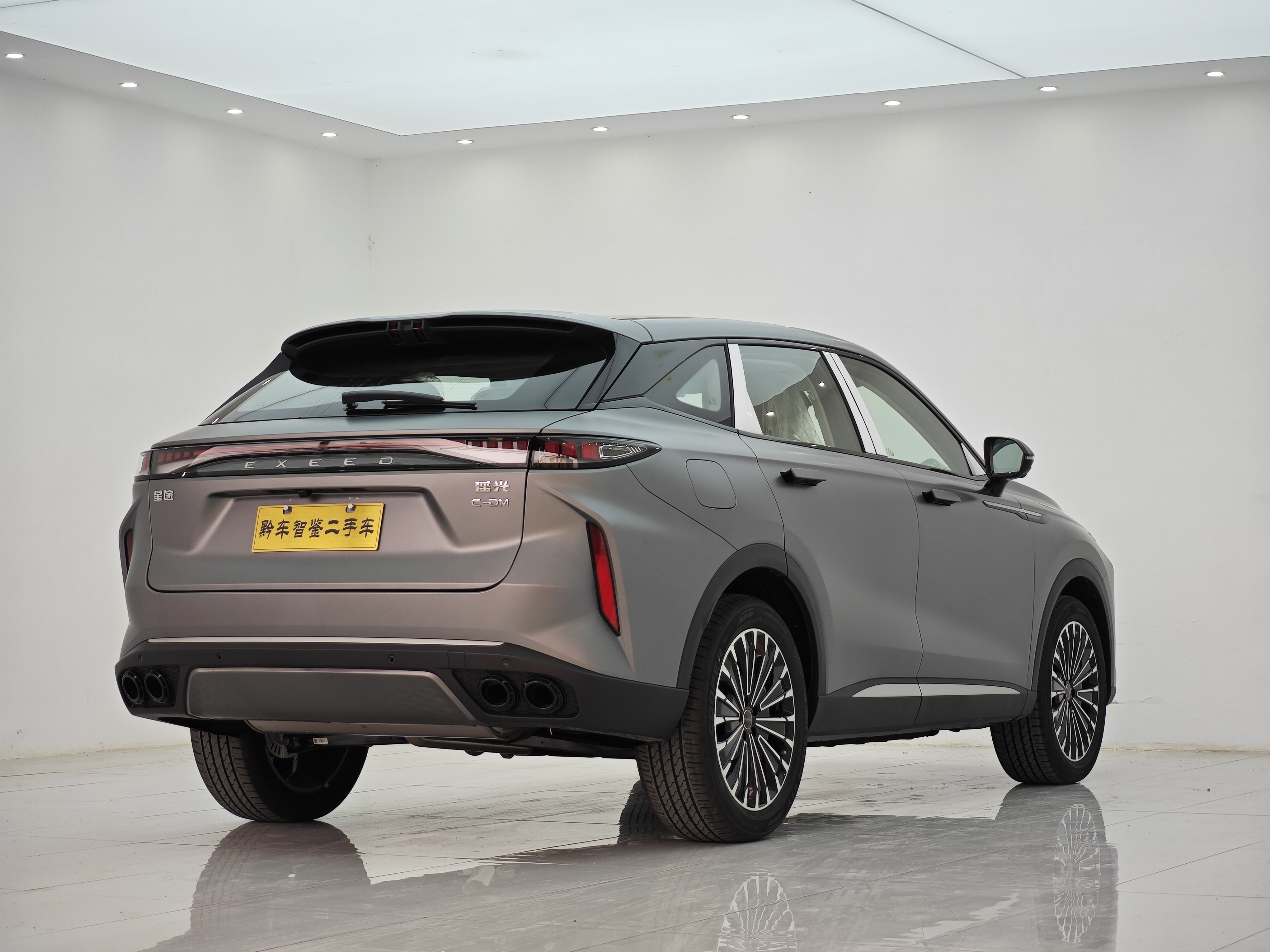 Exceed Yaoguang C-DM 2025 #7 Exceed Yaoguang C-DM 2025 car image #7