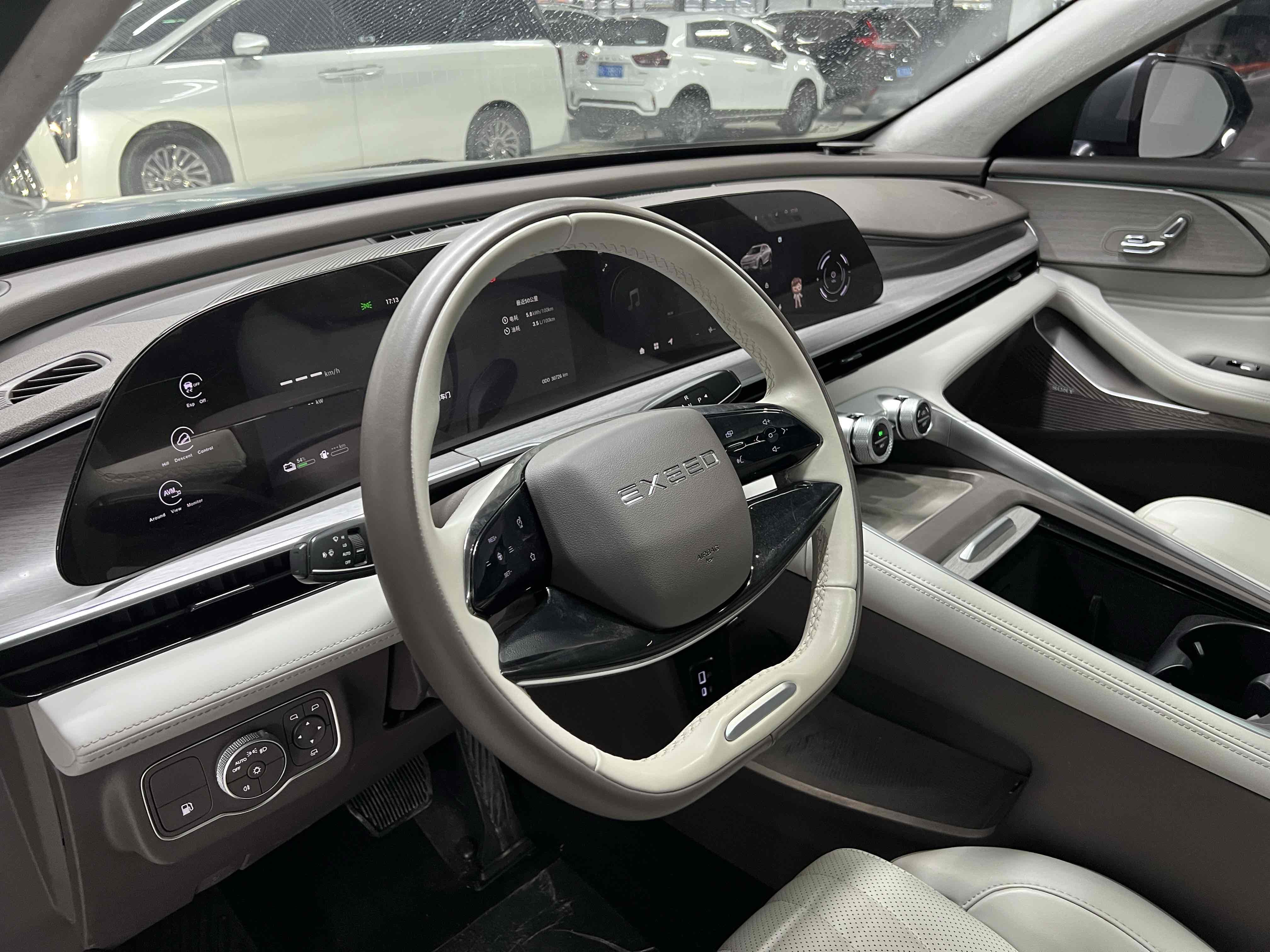 Exceed Yaoguang C-DM 2024 car image #7