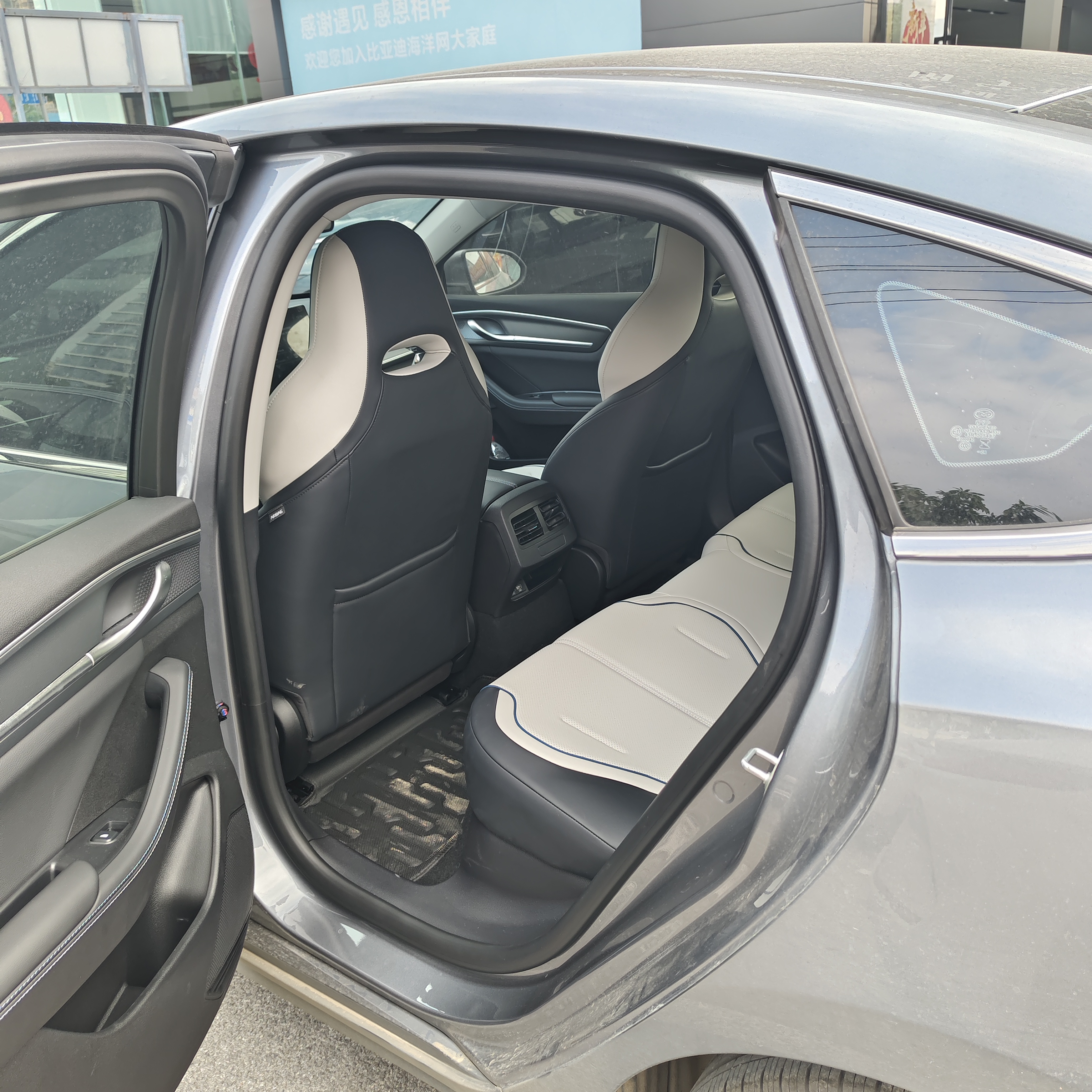 BYD Destroyer 05 2024 car image #7