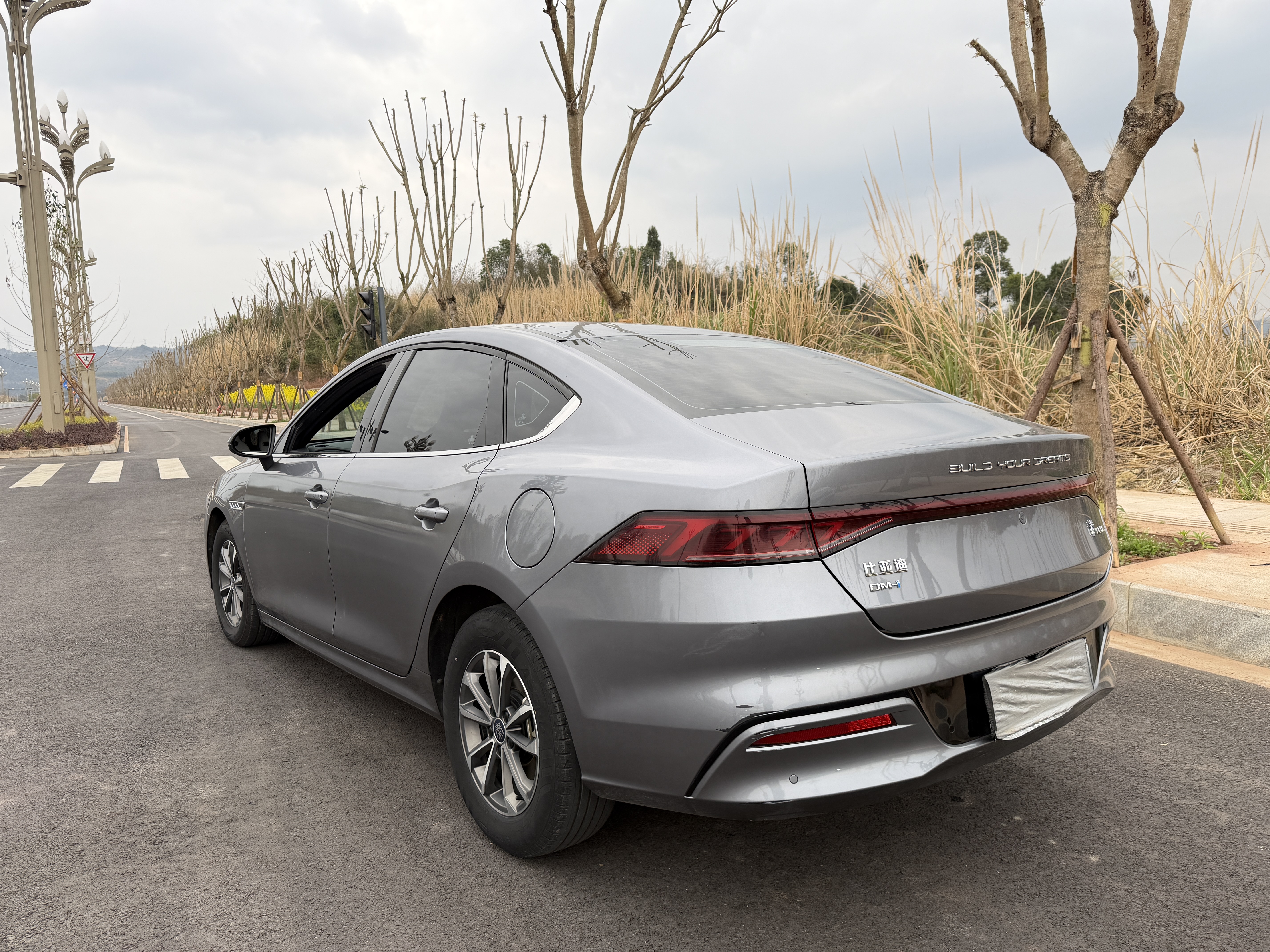 BYD Qin Plus 2023 #7 BYD Qin Plus 2023 car image #7