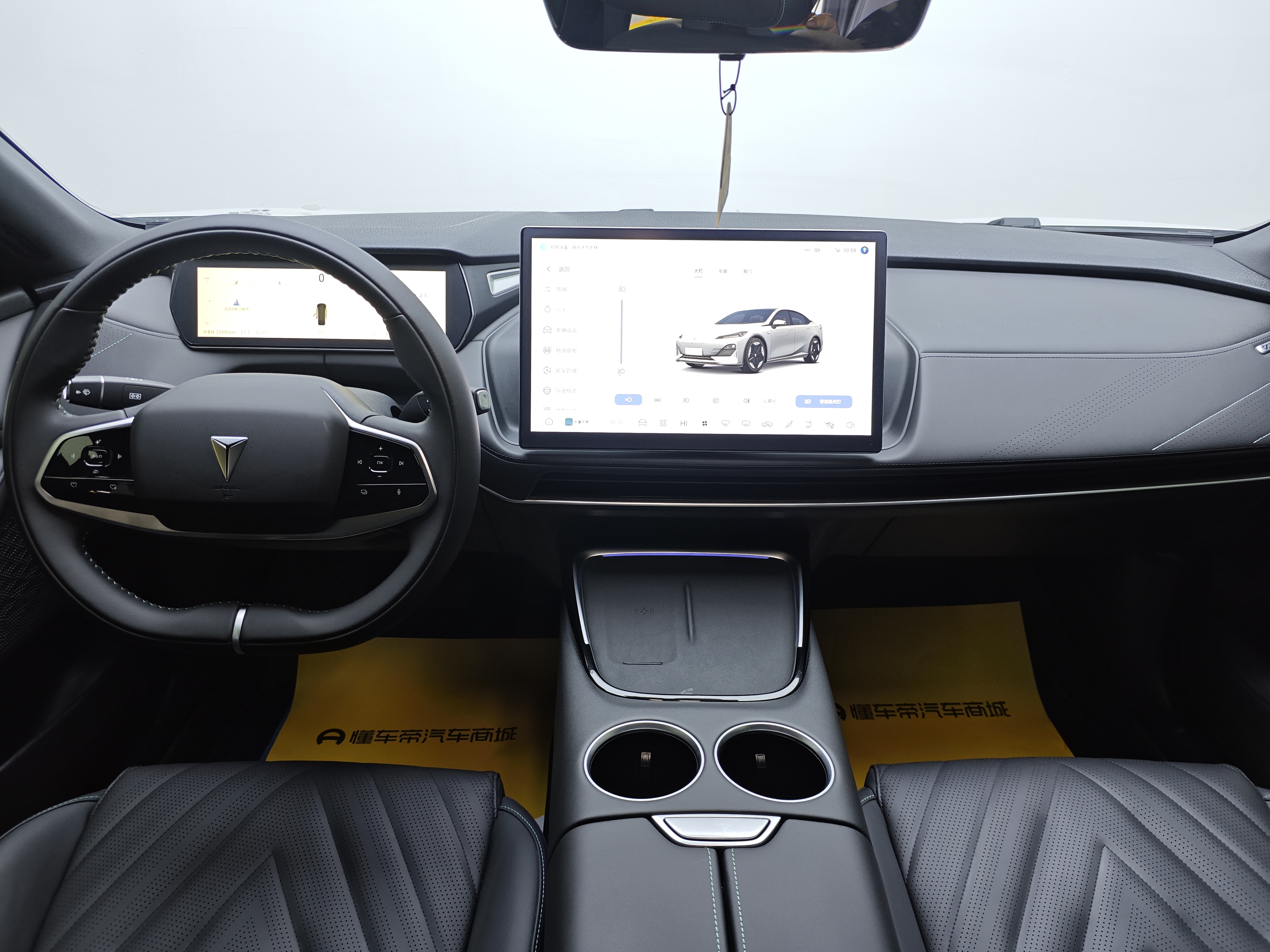 Deepal SL03 2024 image de voiture #7