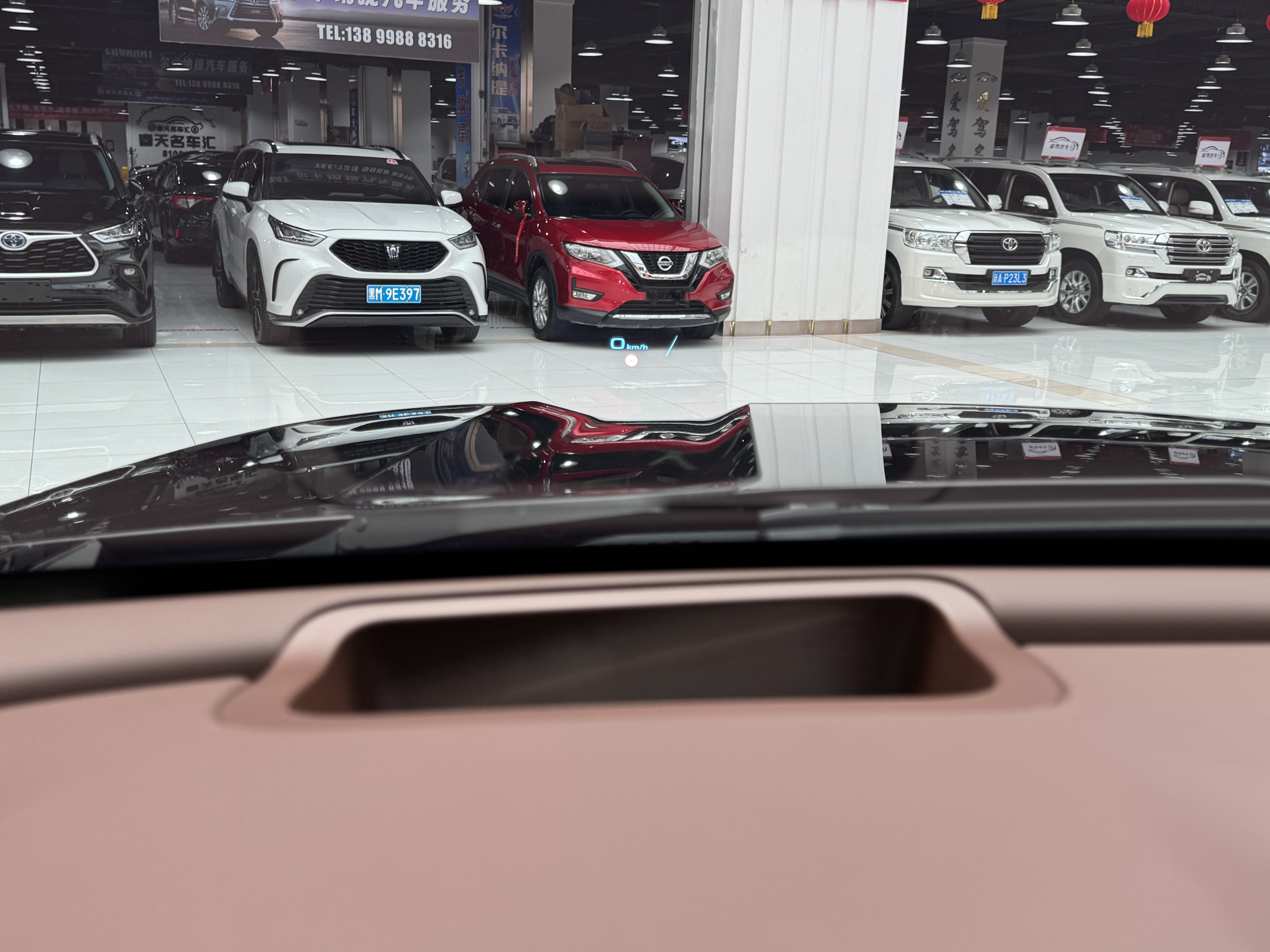 Tank 700 New Energy 2025 #7 Tank 700 New Energy 2025 car image #7