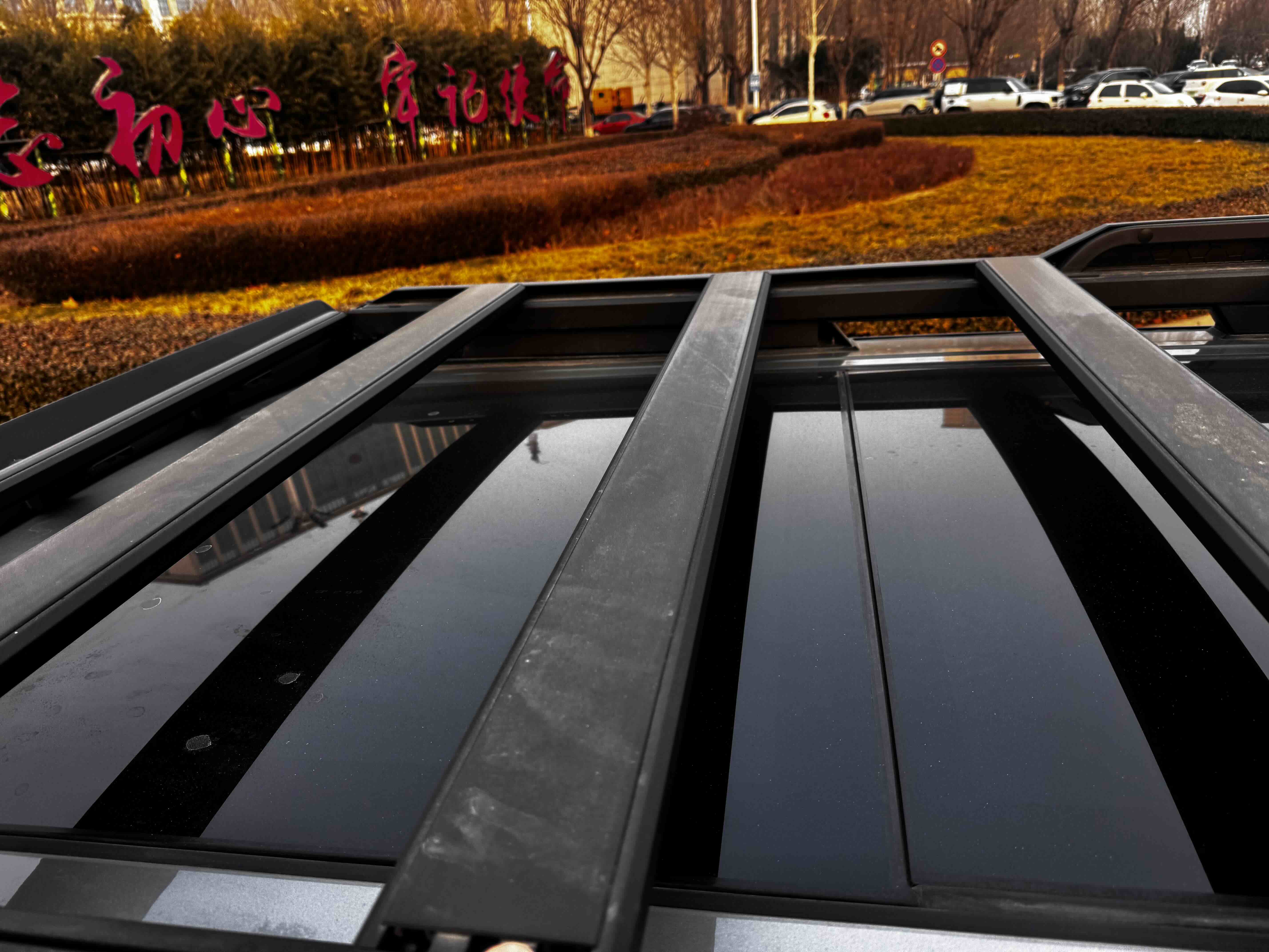 捷途 捷途旅行者 2024 汽车图片 #7