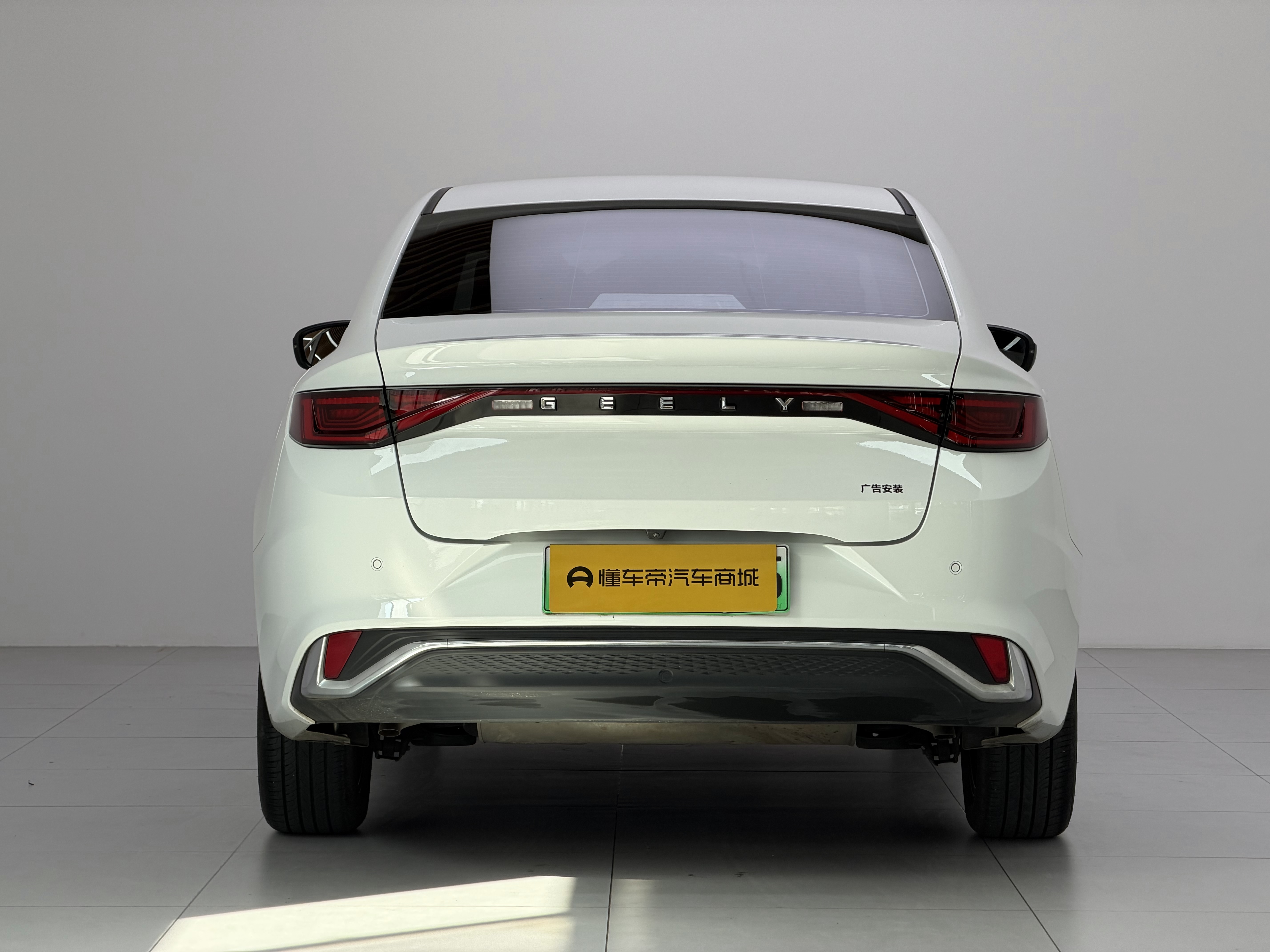 GEELY Emgrand L HiP 2024 imagem de carro #7