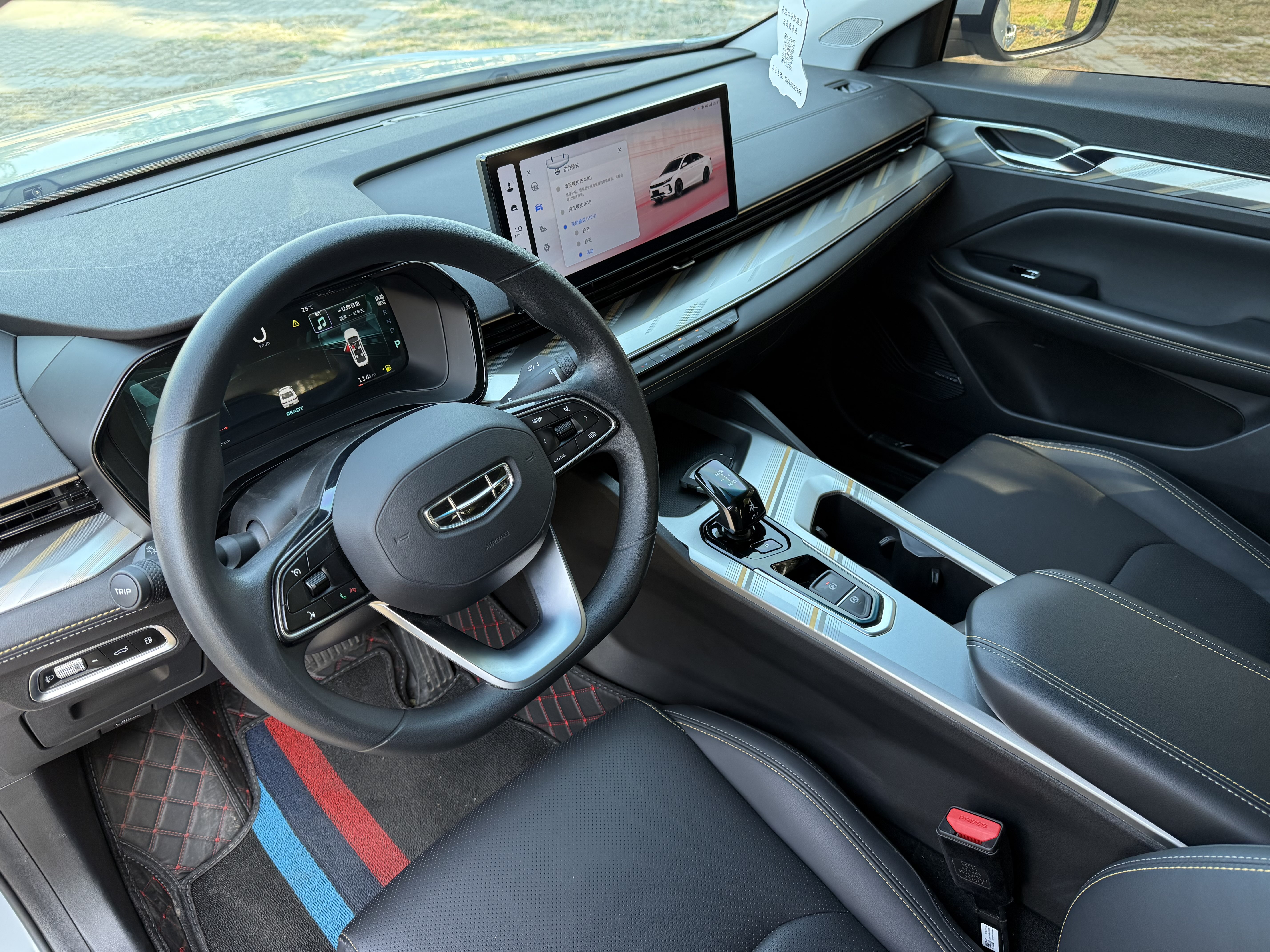 GEELY Emgrand L 2024 #7 GEELY Emgrand L 2024 immagine di auto #7