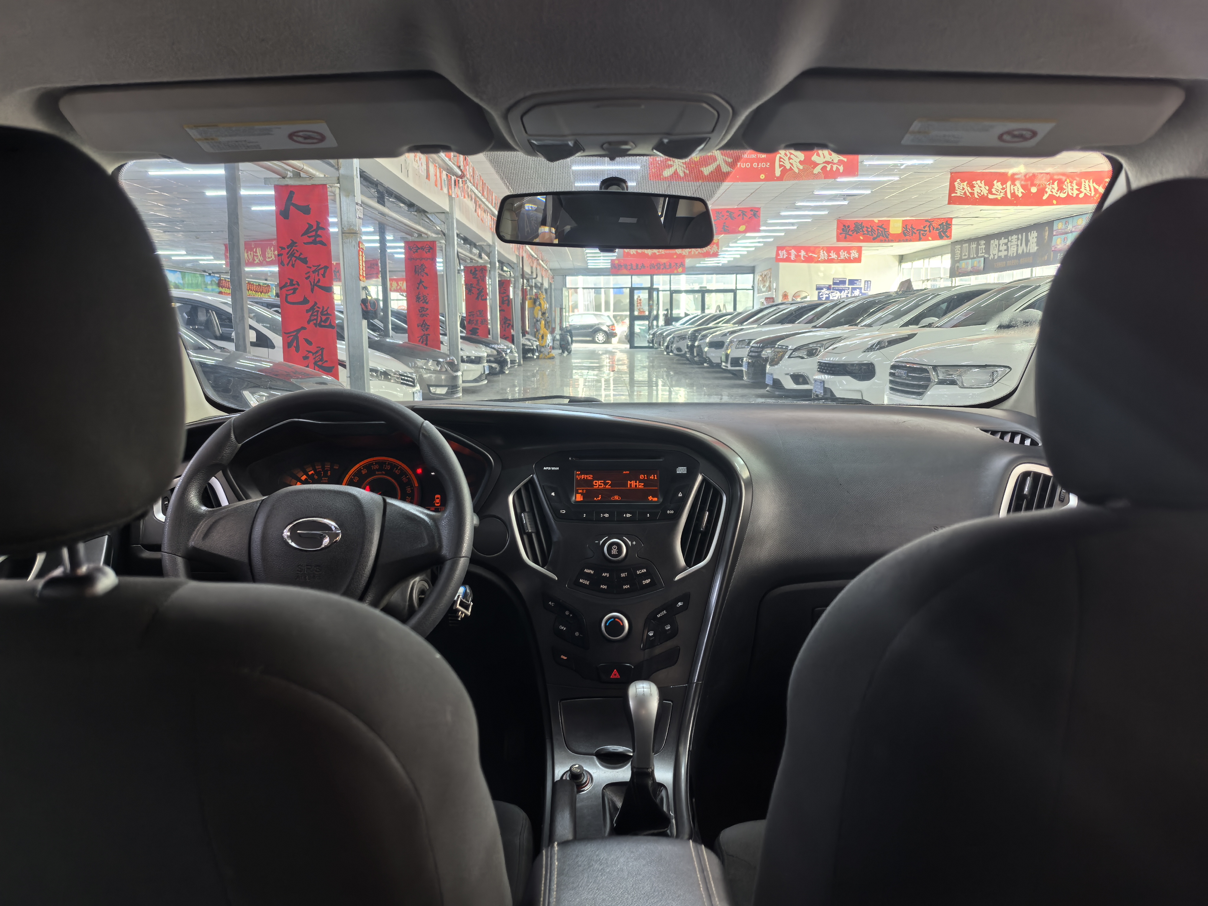 GAC Trumpchi GA3 2014 #7 GAC Trumpchi GA3 2014 car image #7