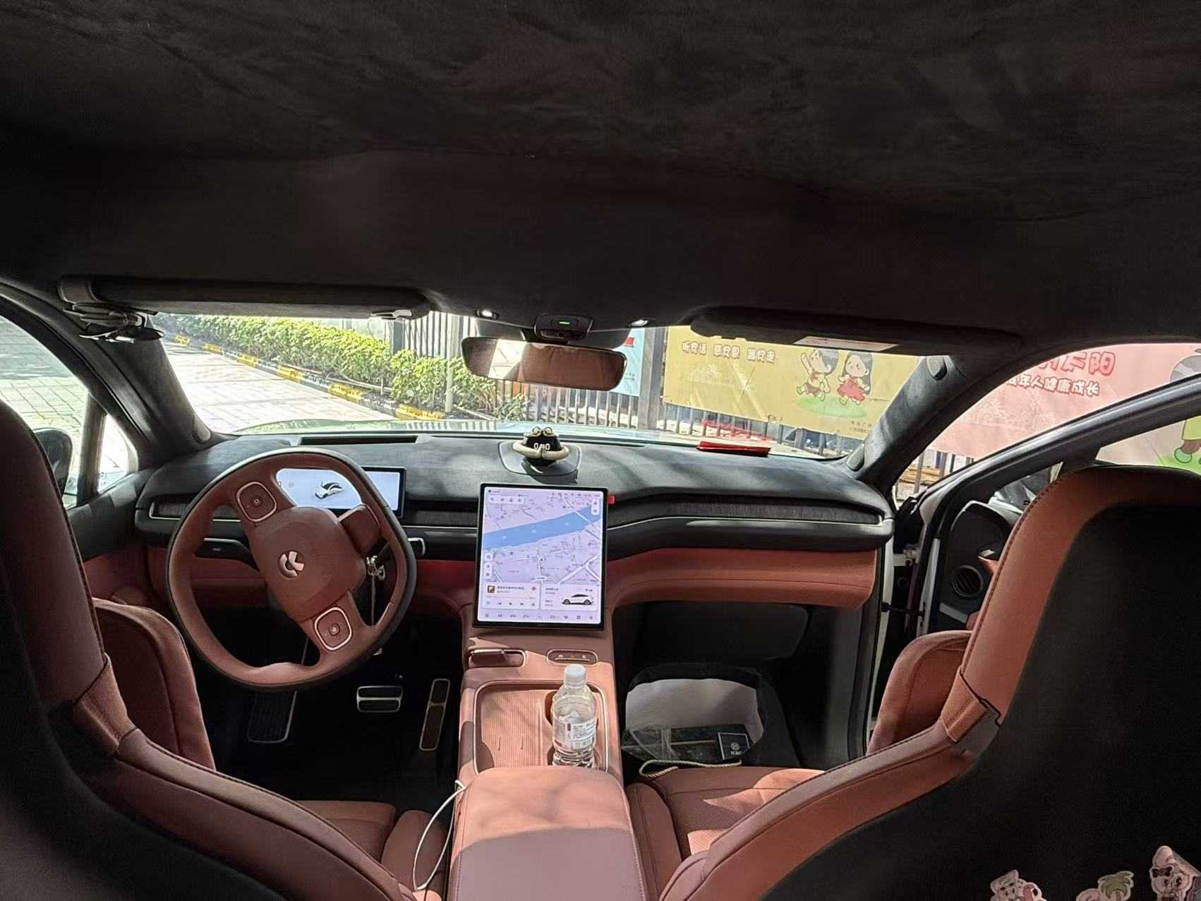 蔚来 蔚来EC7 2024 汽车图片 #7