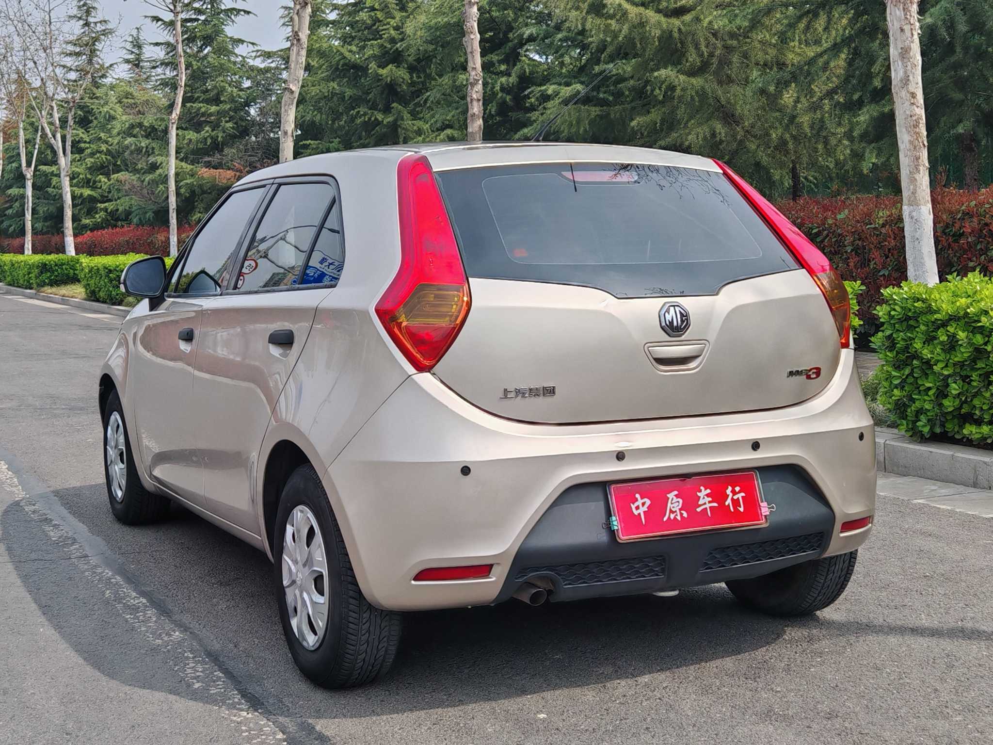 MG 3 2013 imagem de carro #7