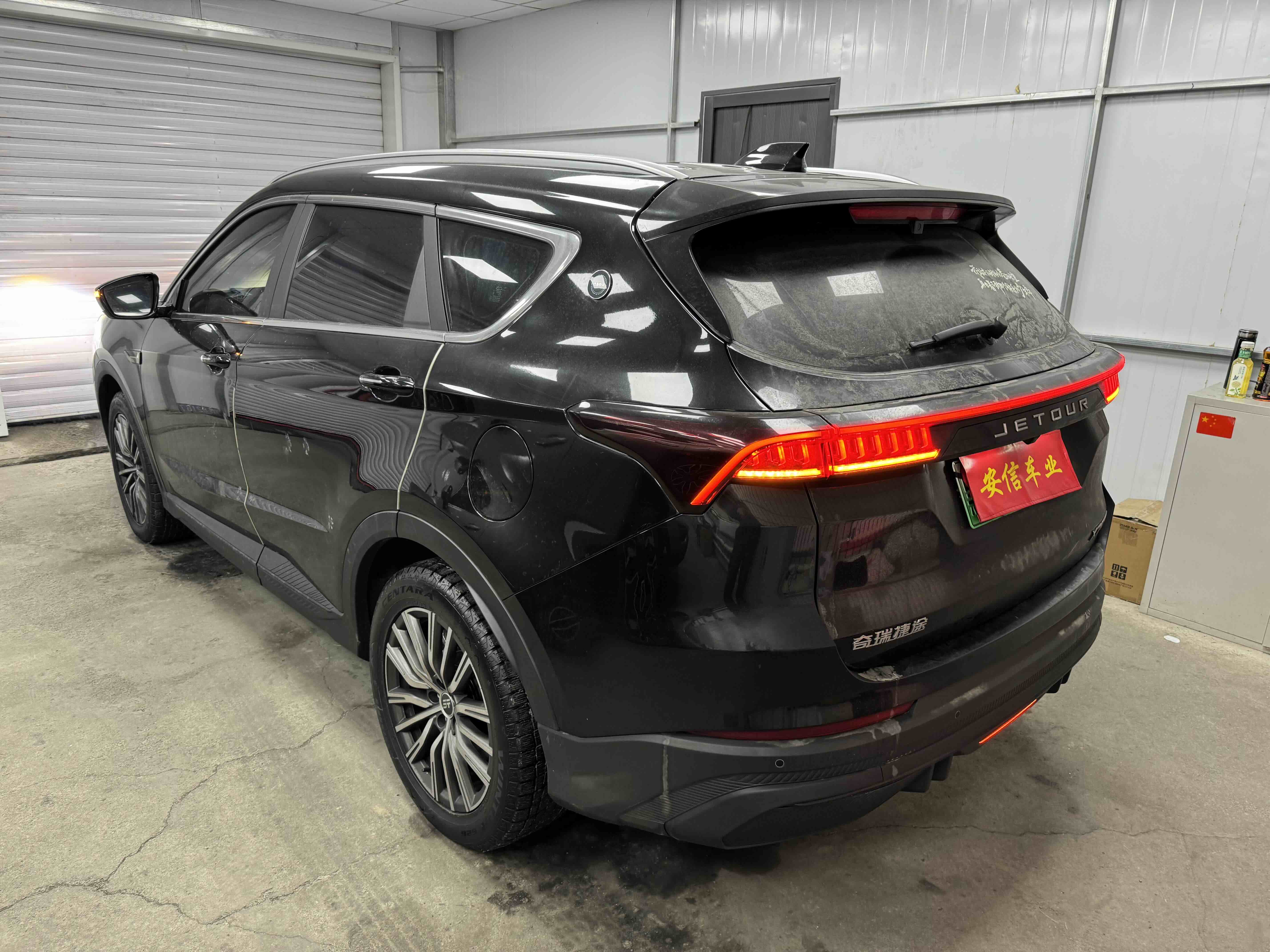 X70 C-DM 2024 #7 X70 C-DM 2024 car image #7