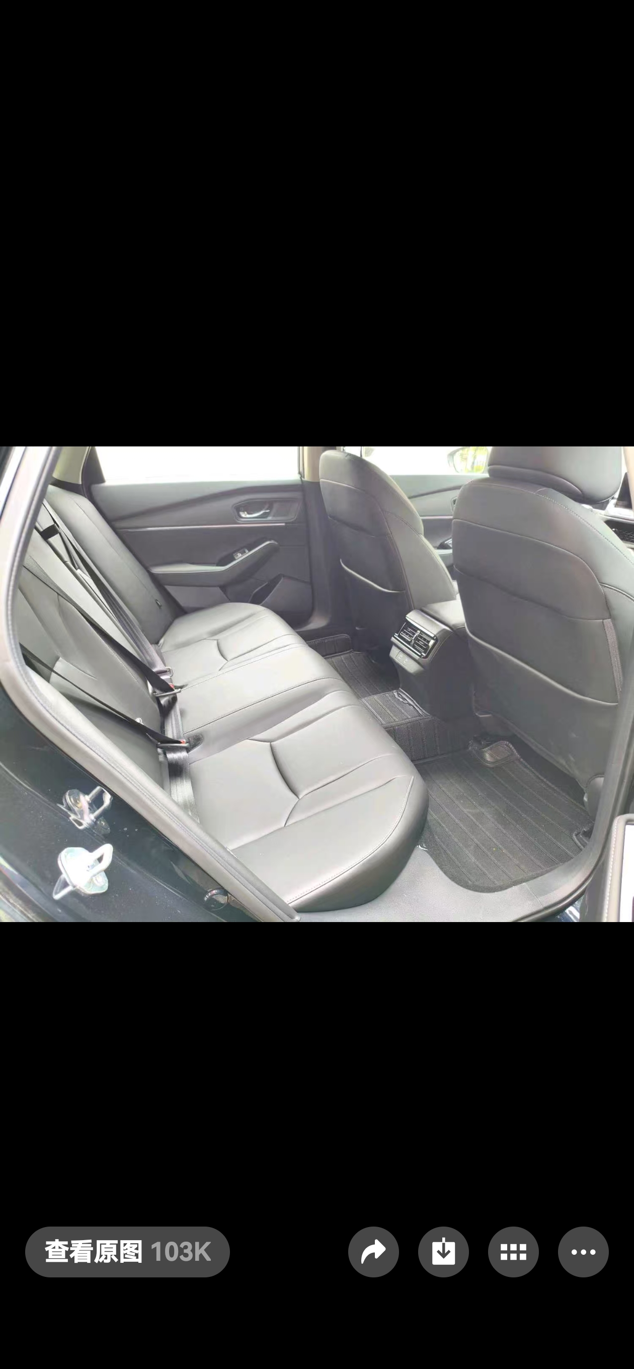 Honda Accord New Energy 2025 #7 Honda Accord New Energy 2025 car image #7