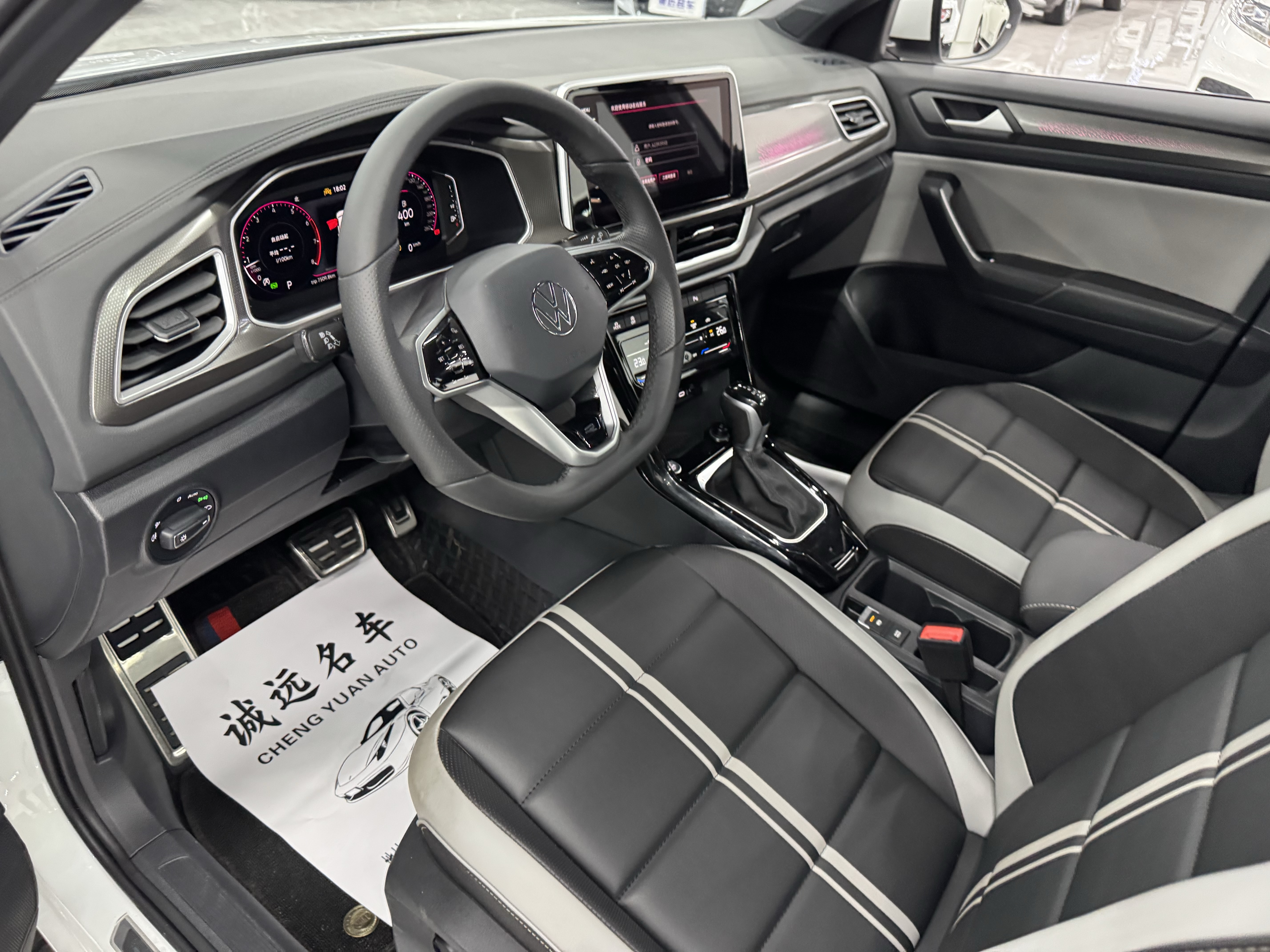 T-Roc 2025 #7 T-Roc 2025 car image #7