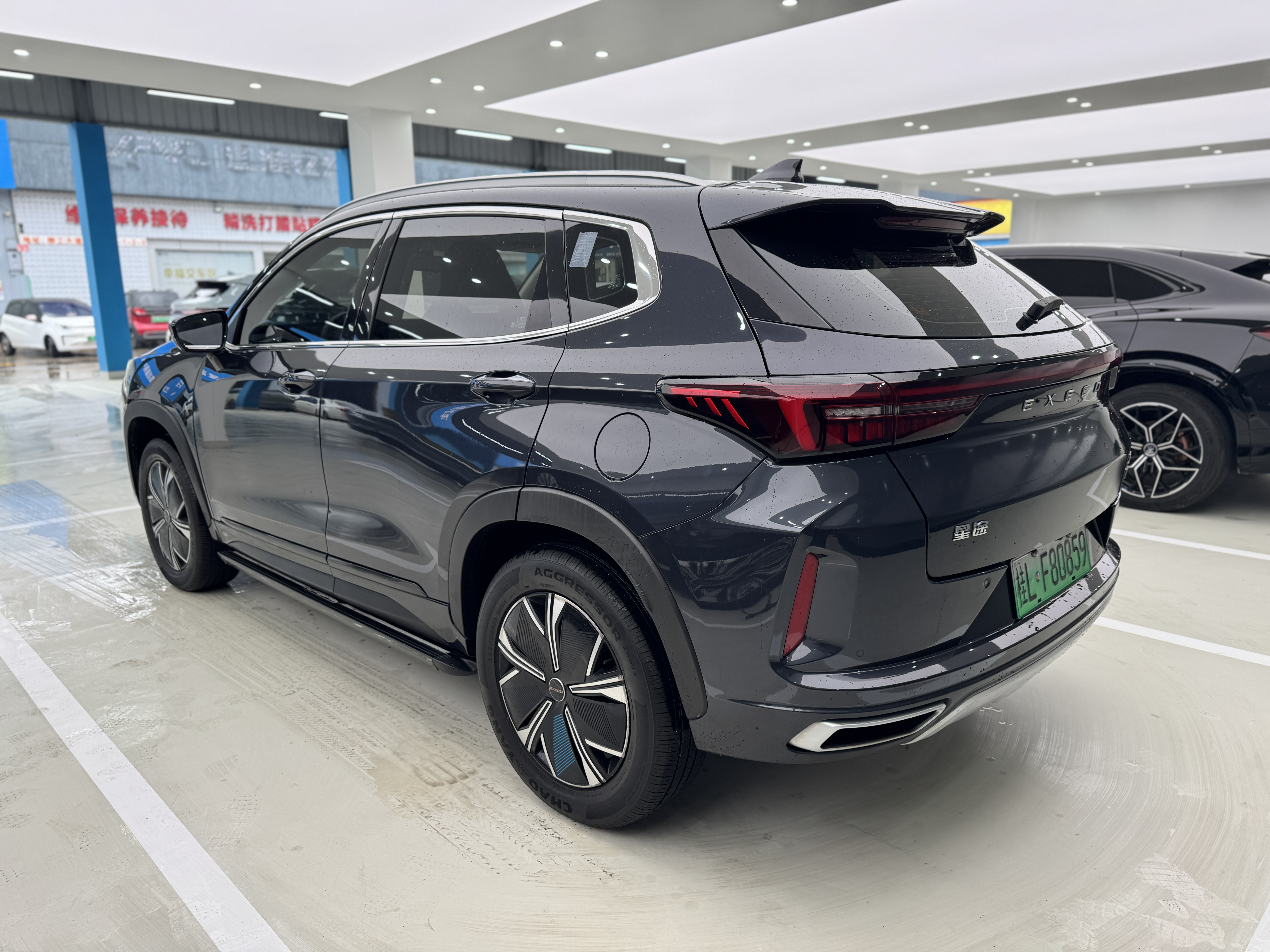 Exceed Chasing Wind C-DM 2024 car image #7