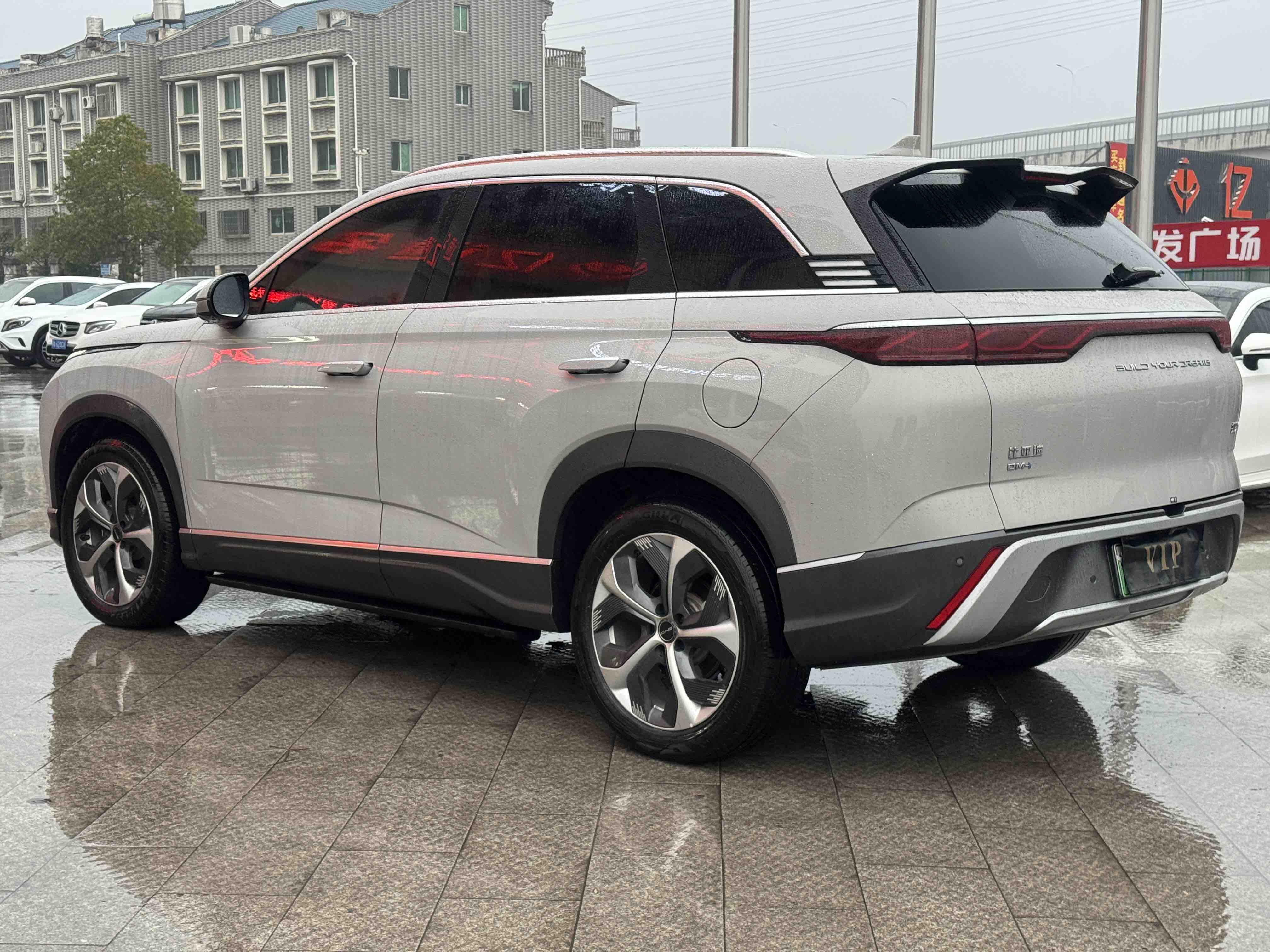 BYD Frigate 07 2023 #7 BYD Frigate 07 2023 car image #7