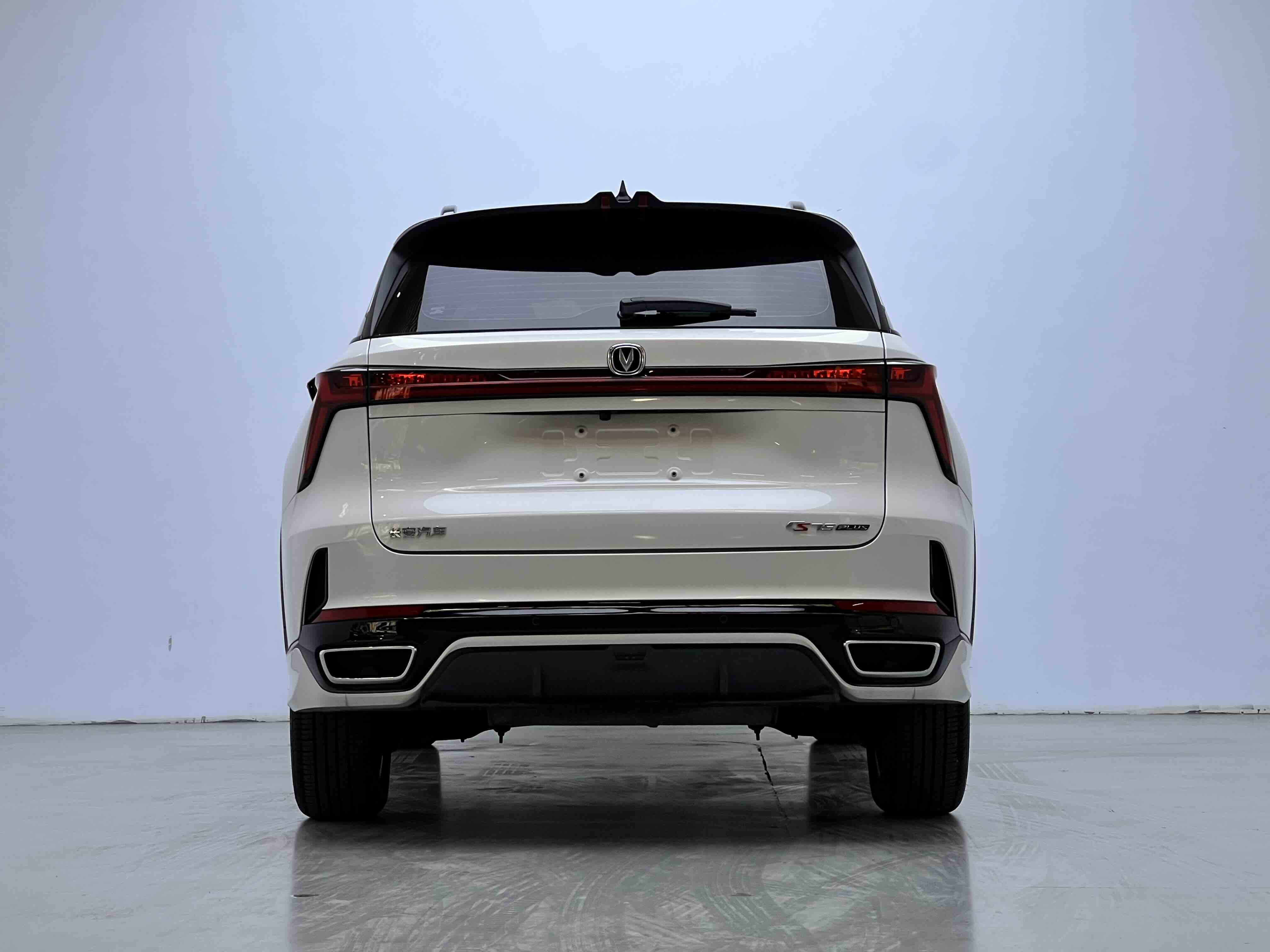 Changan CS75 Plus 2024 car image #7