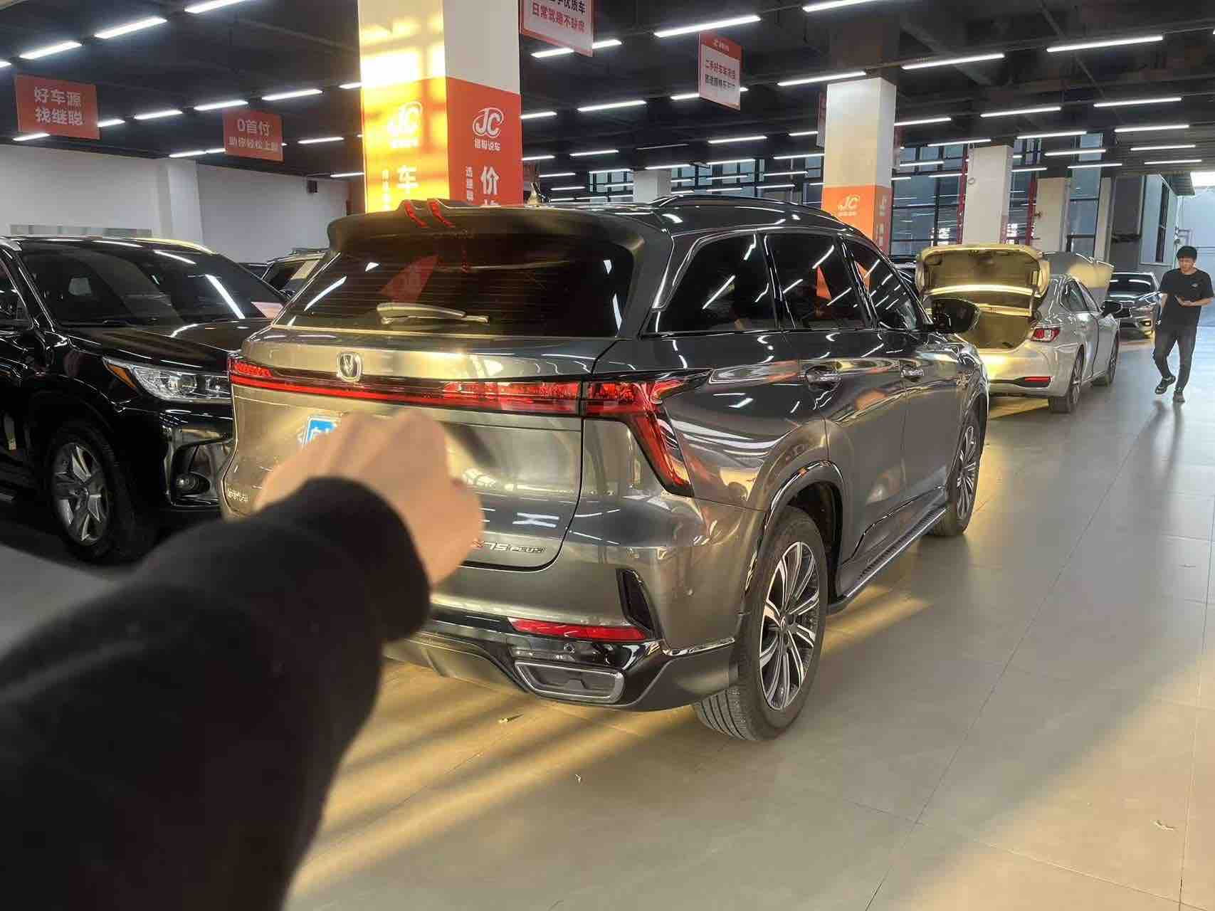 Changan CS75 Plus 2024 #7 Changan CS75 Plus 2024 immagine di auto #7