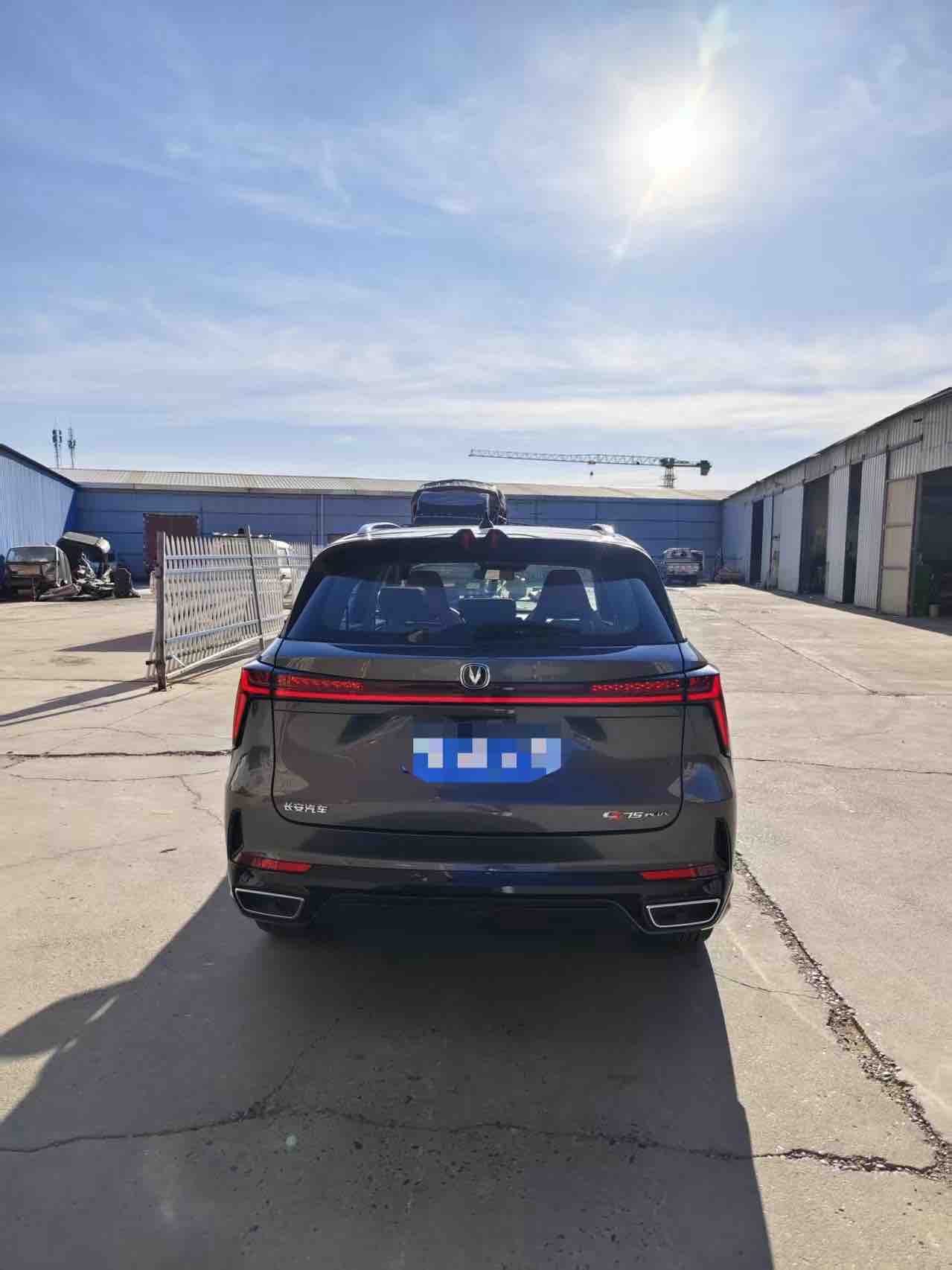 Changan CS75 Plus 2024 immagine di auto #7