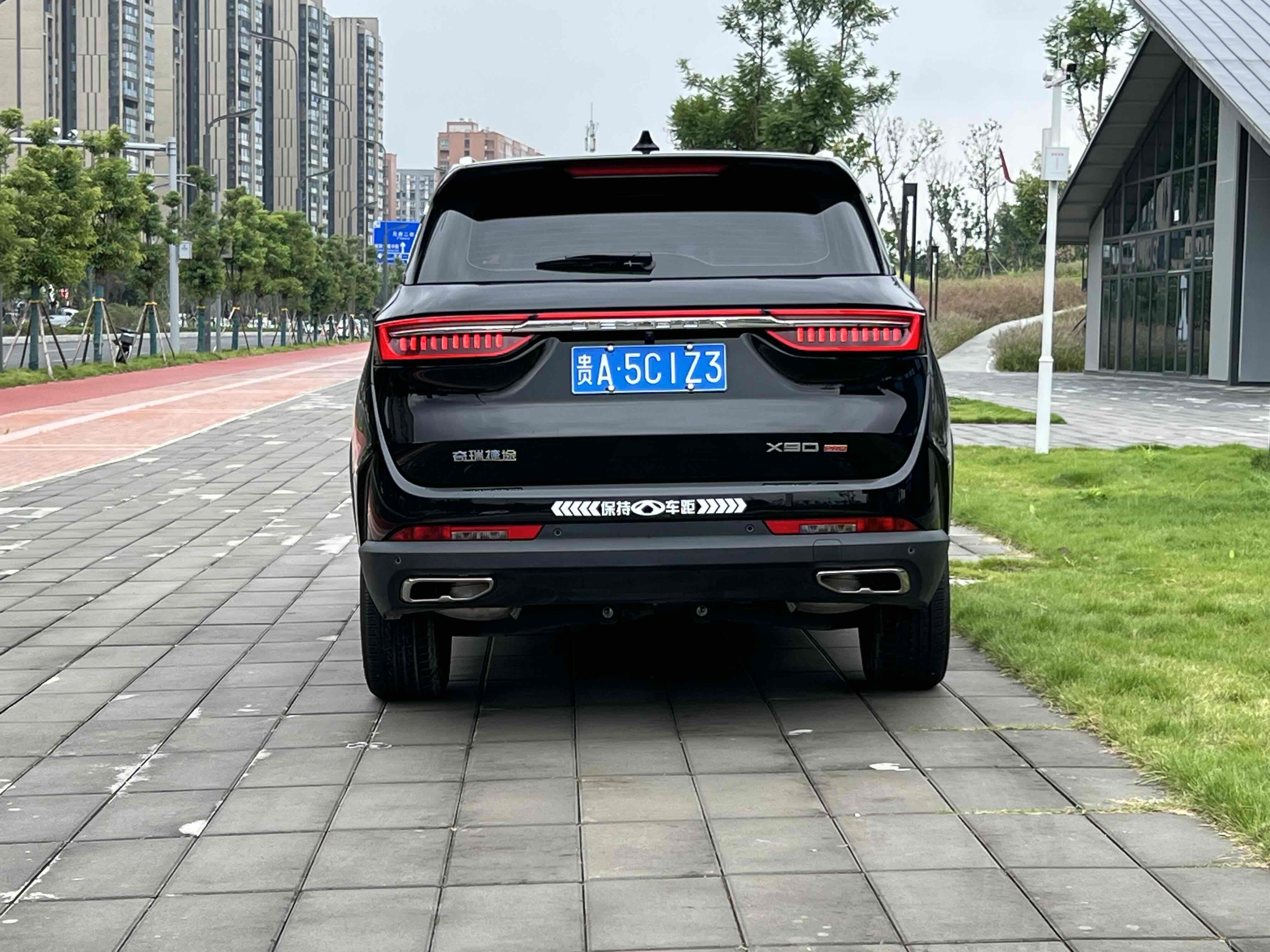 Jetour X90 PRO 2024 car image #7