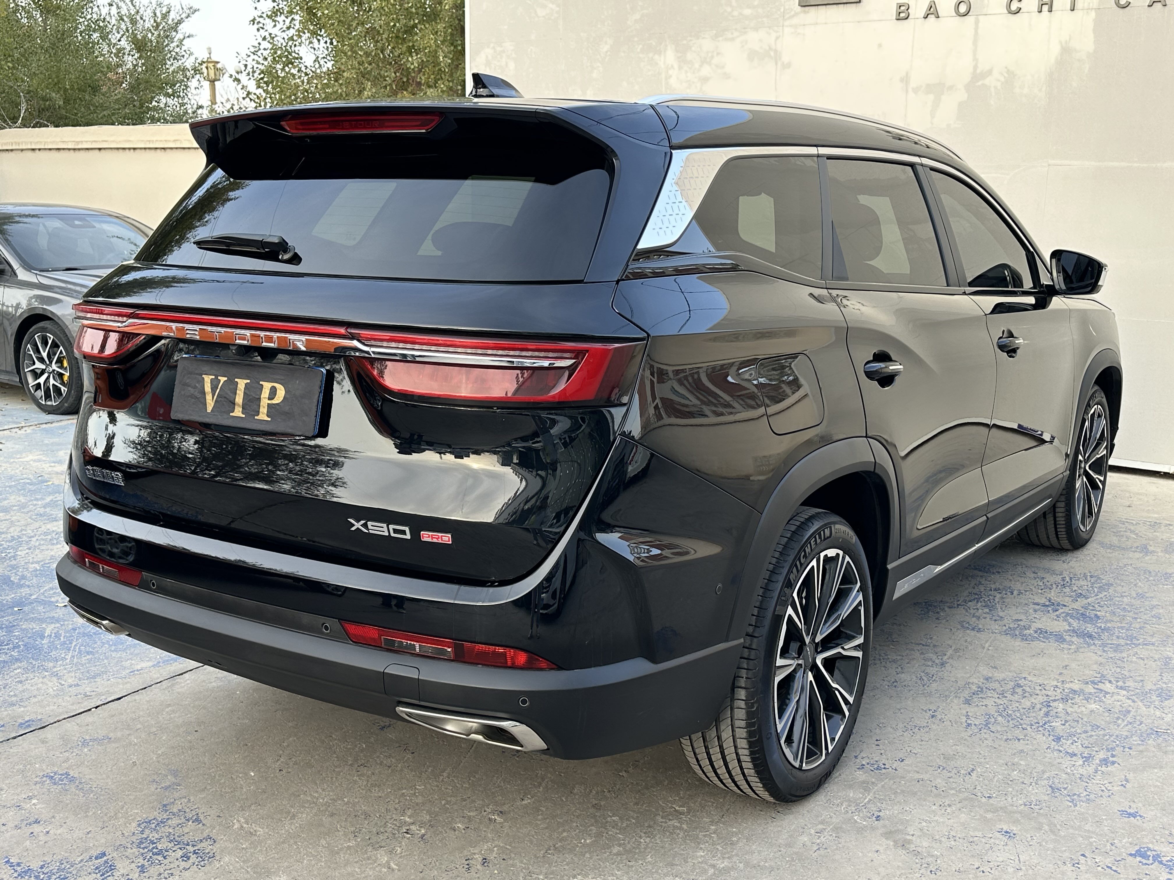 Jetour X90 PRO 2024 car image #7