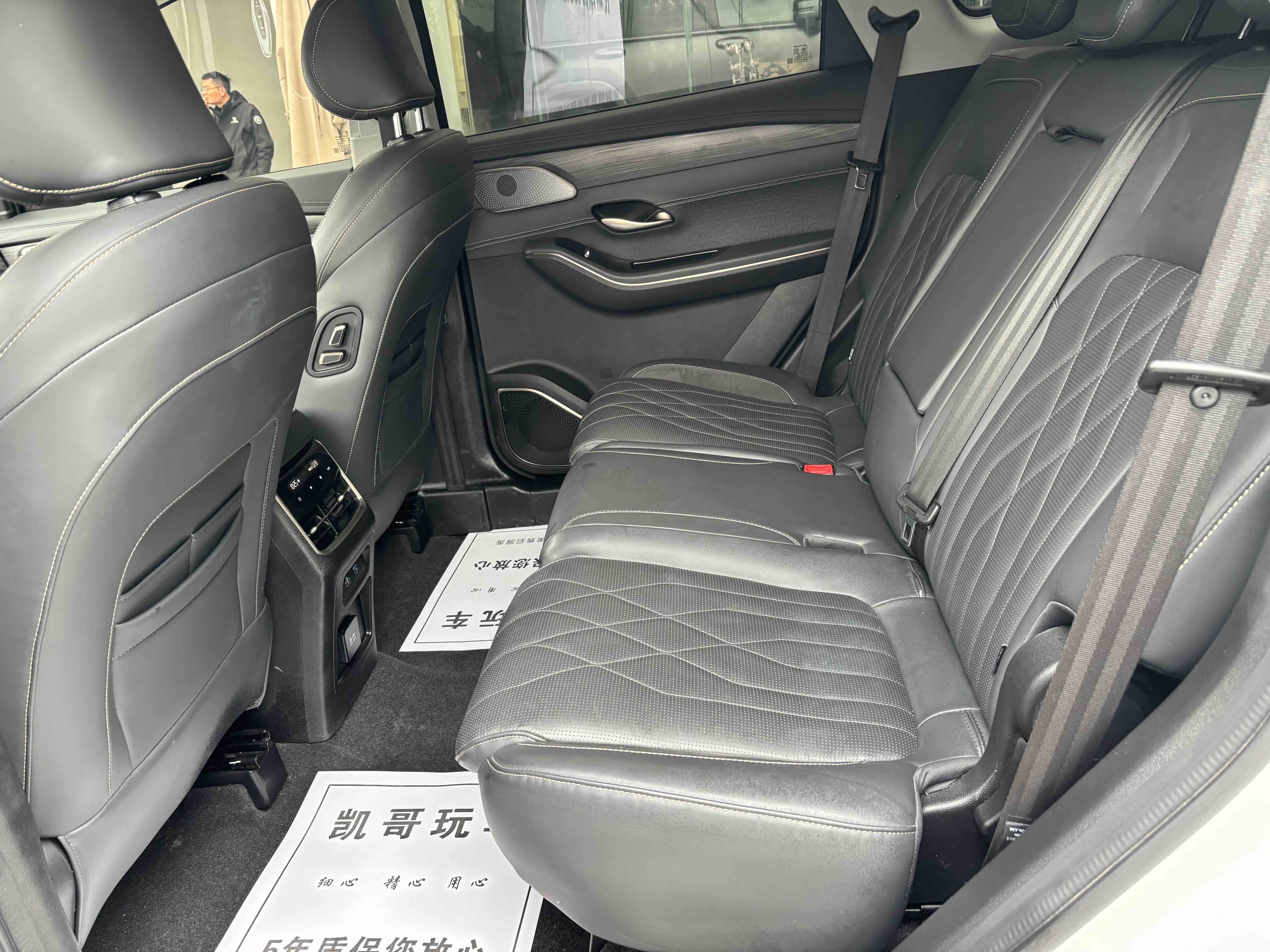 Jetour X90 PRO 2024 car image #7