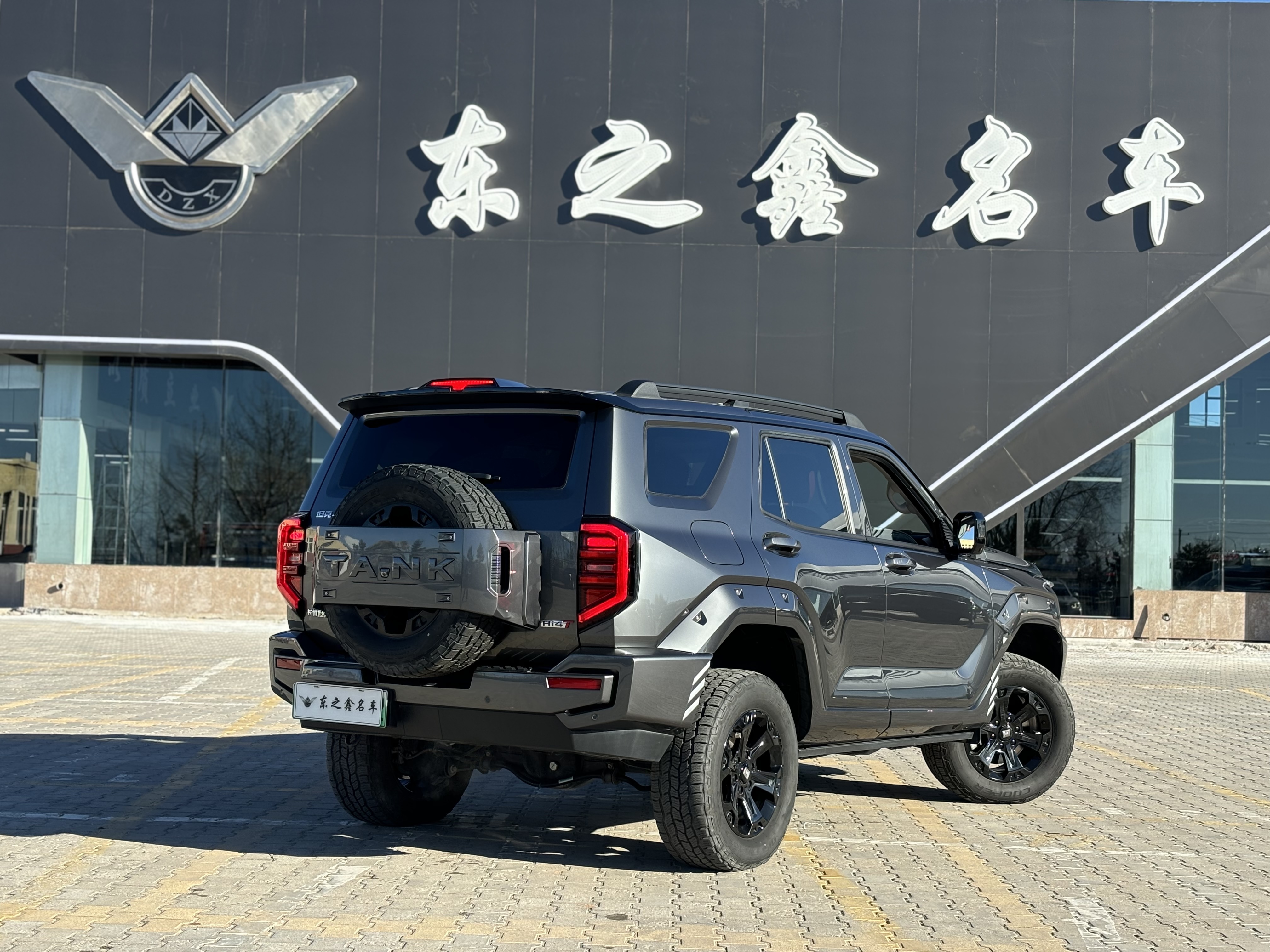 Tank 400 New Energy 2024 immagine di auto #7