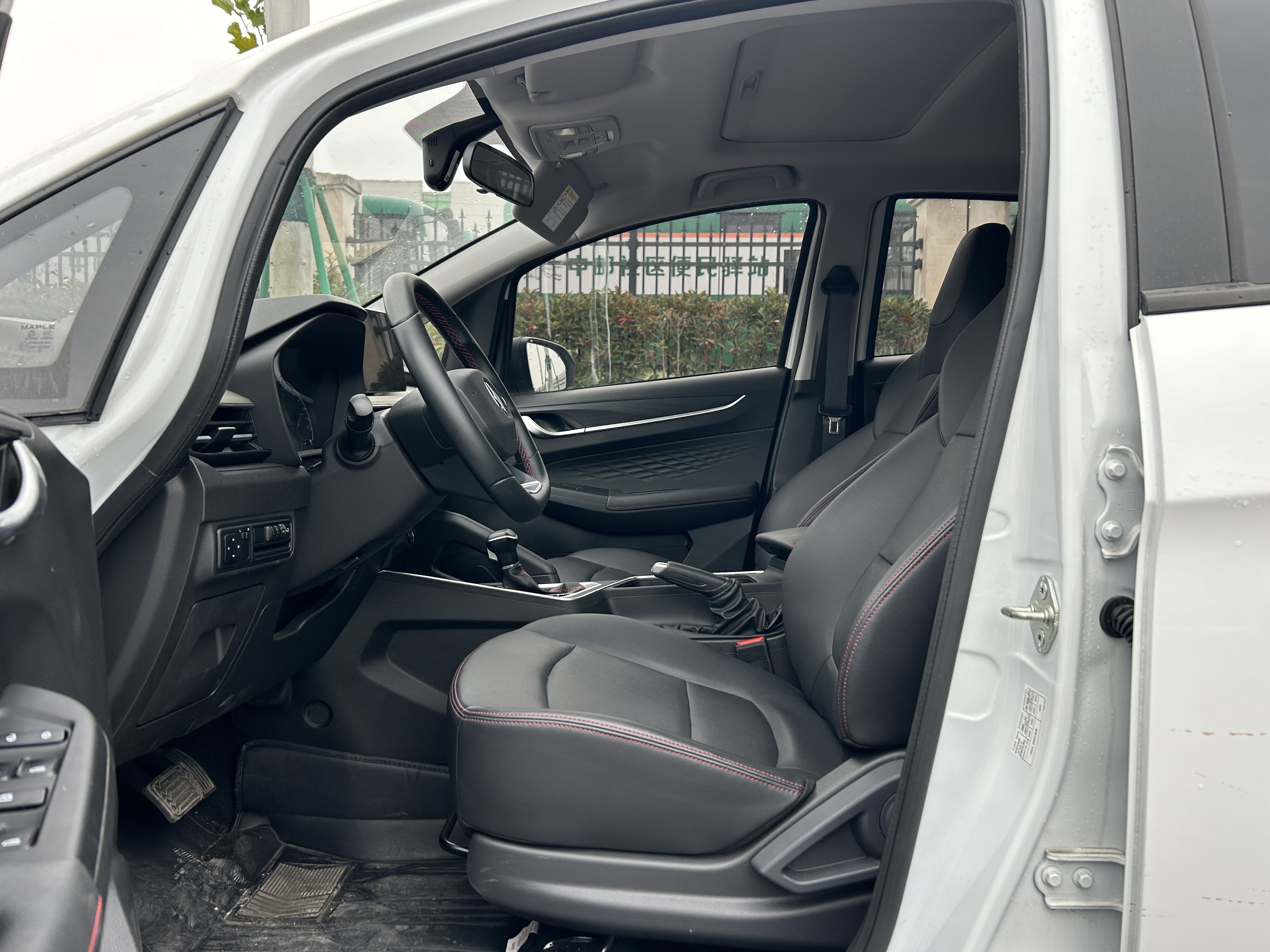 睿蓝汽车 睿蓝汽车X3 PRO 2025 汽车图片 #7