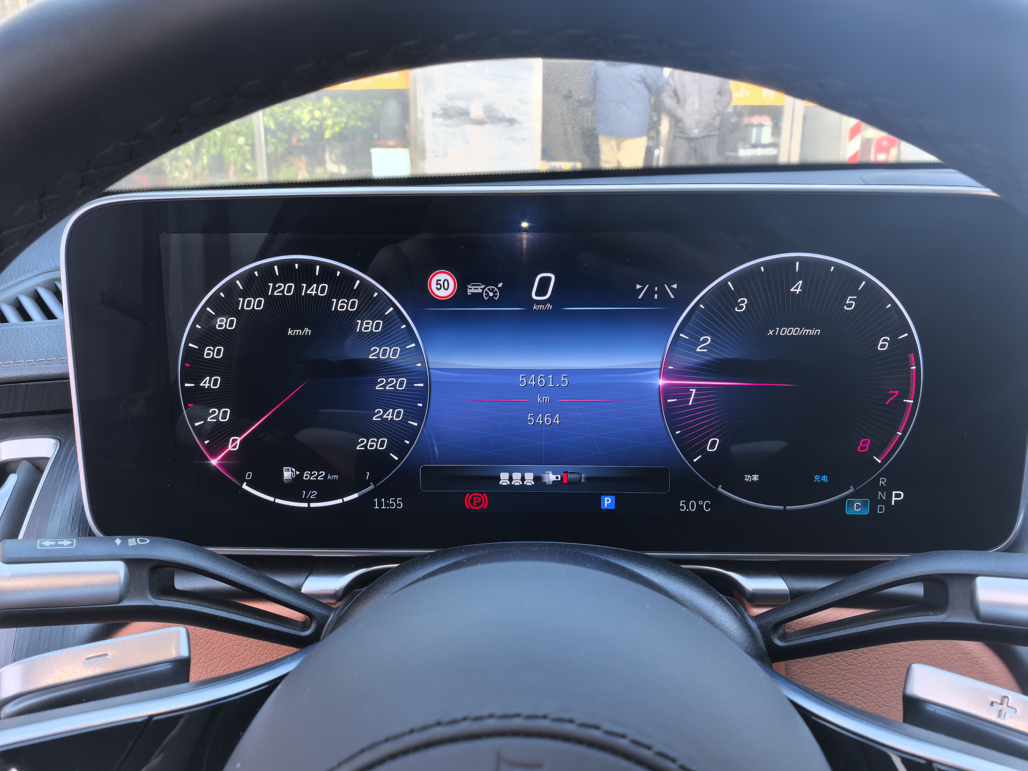 Mercedes-Benz S Class 2024 #7 Mercedes-Benz S Class 2024 car image #7