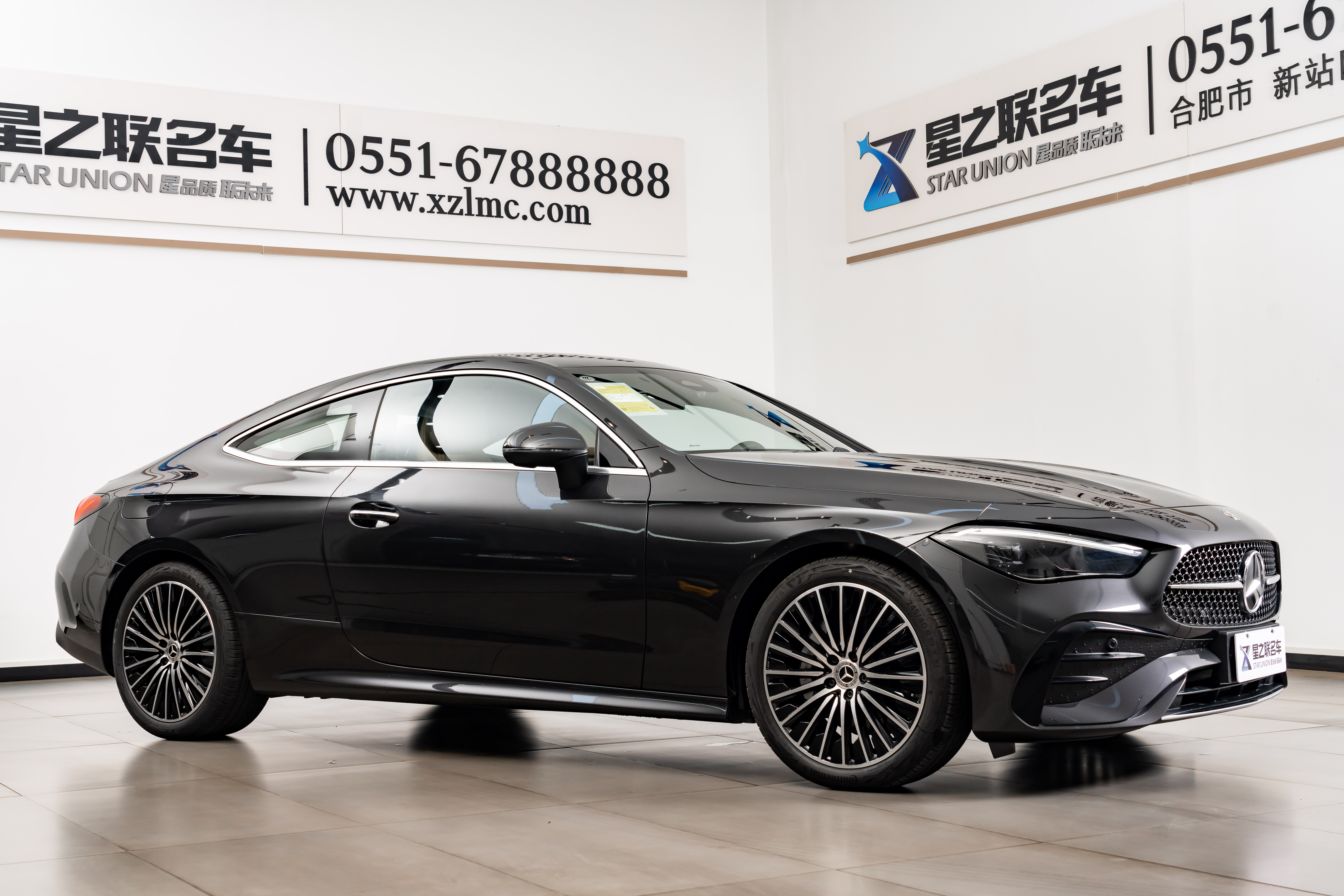 Mercedes-Benz CLE Class 2025 immagine di auto #7