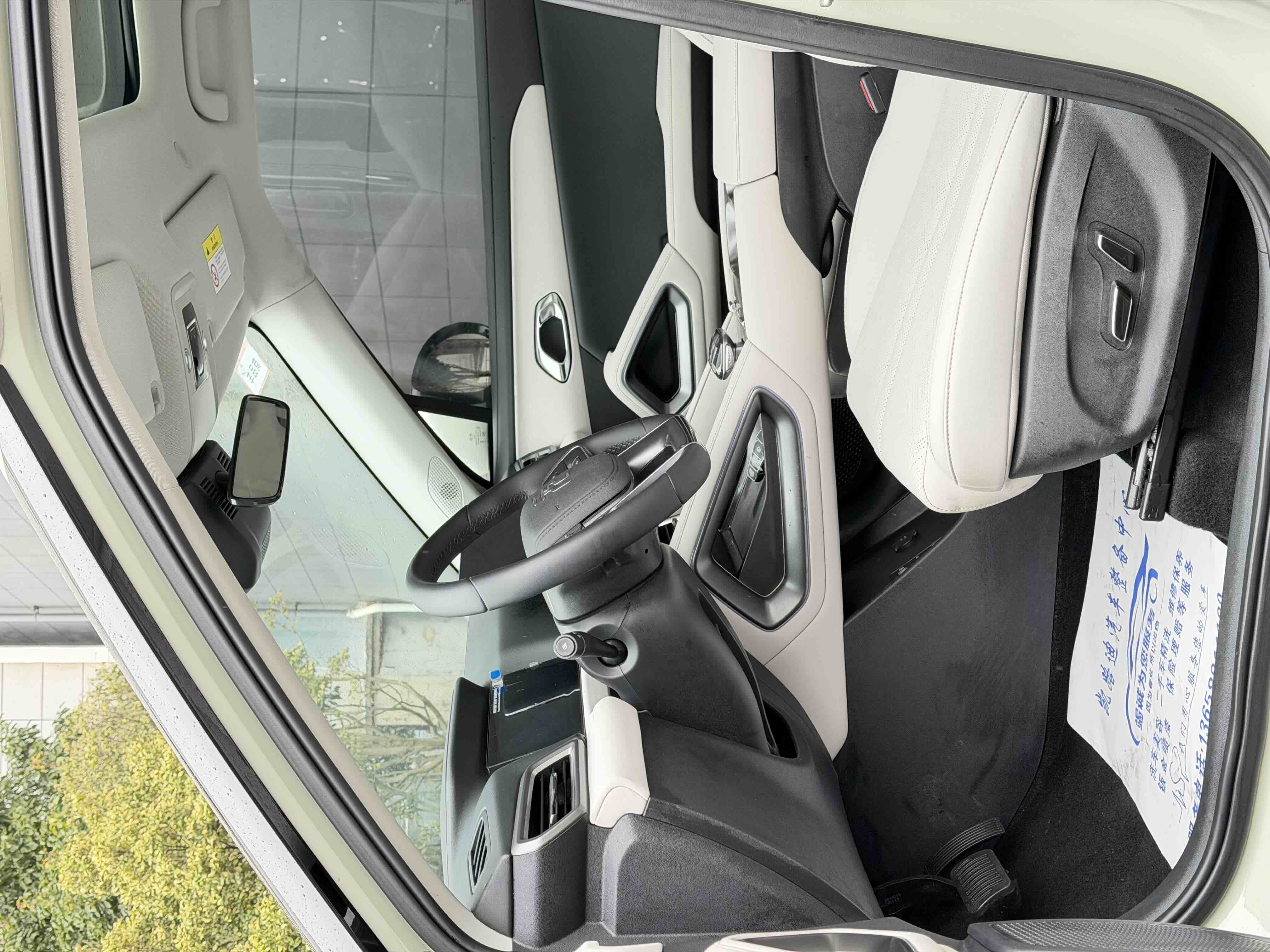 BYD YuanUP 2024 #7 BYD YuanUP 2024 car image #7