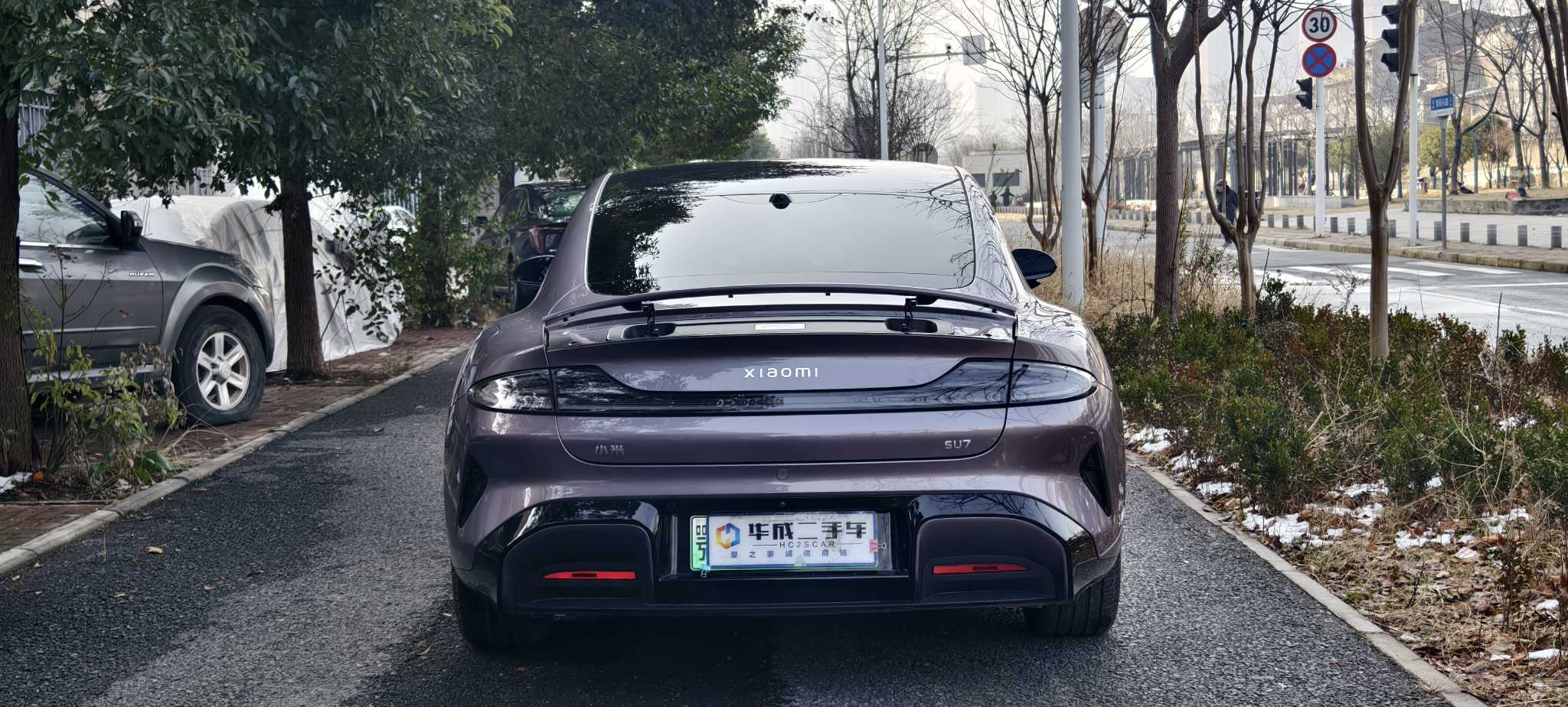 MI SU7 2025 #7 MI SU7 2025 immagine di auto #7