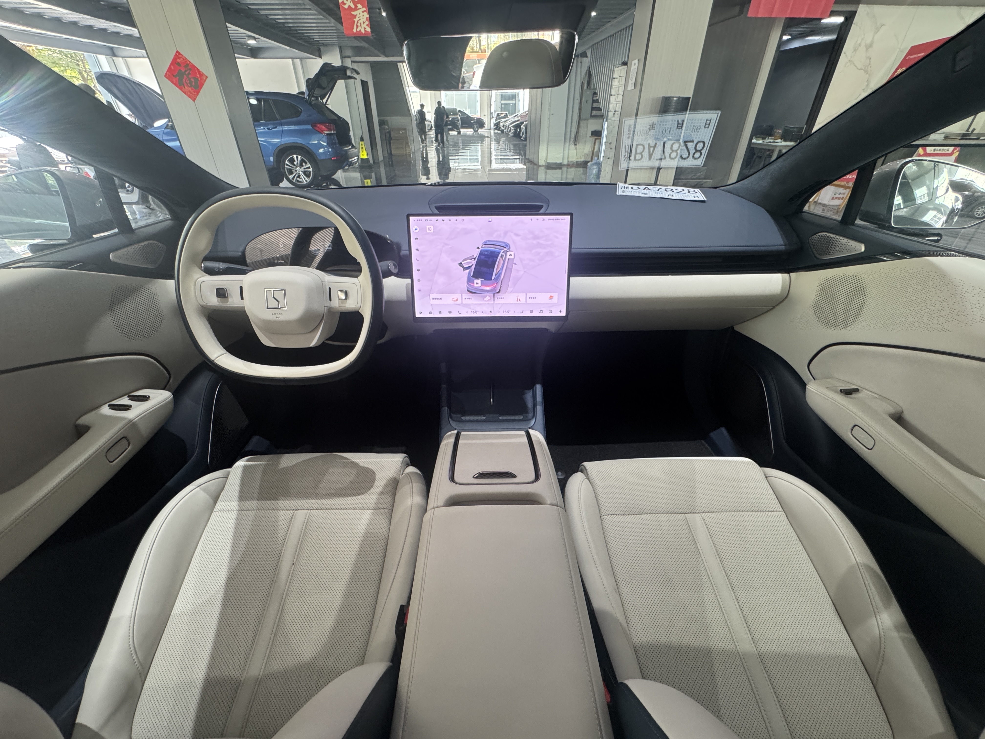 极氪 极氪007 2024 汽车图片 #7