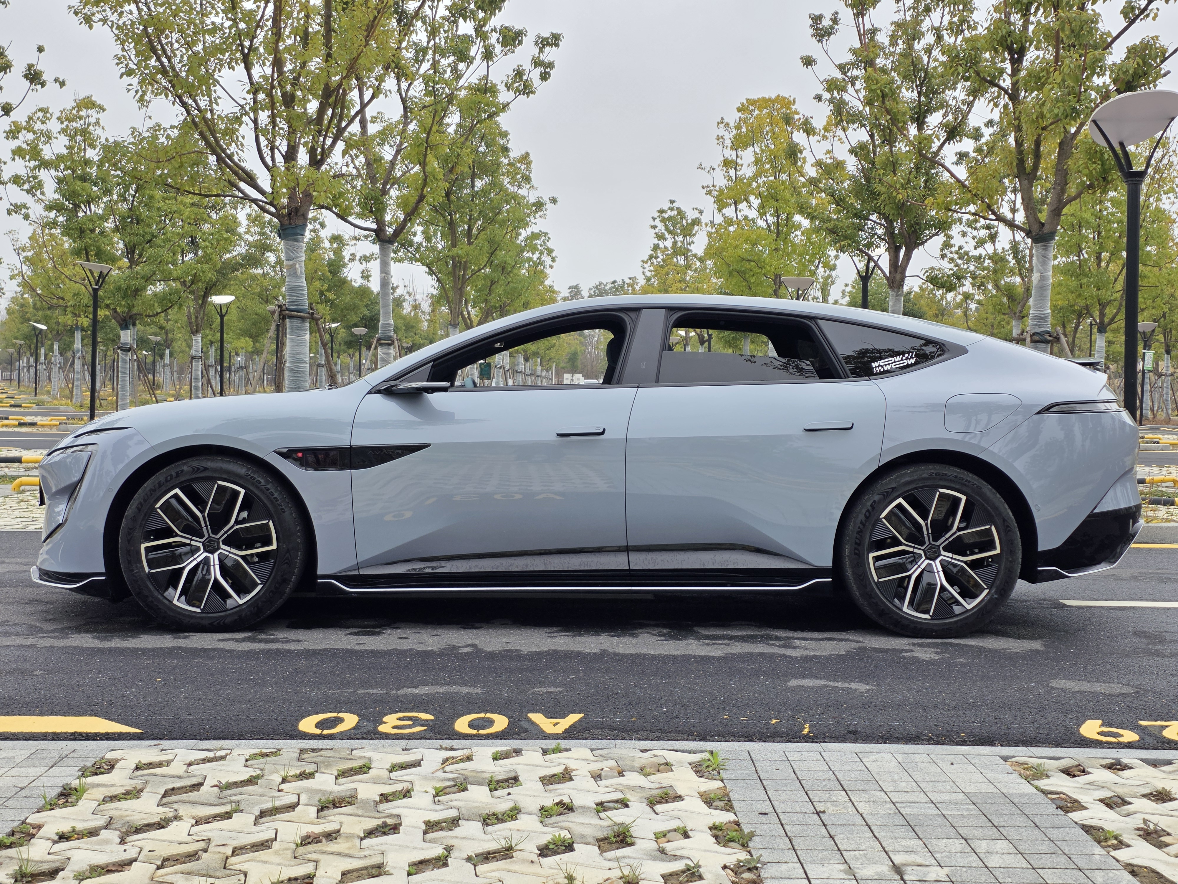 Avatr 12 2024 #7 Avatr 12 2024 car image #7