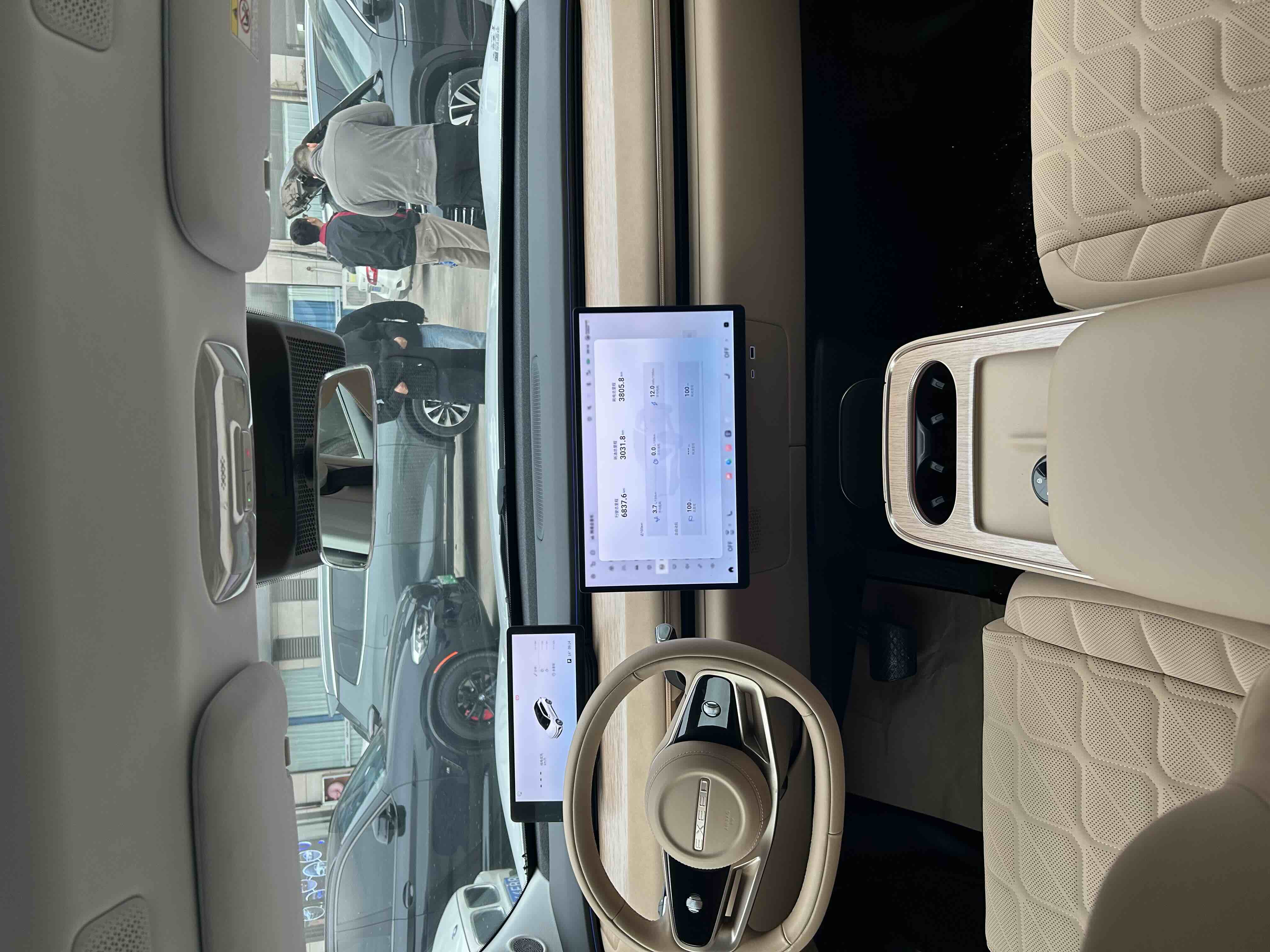 Exceed Stellar Era ET 2025 car image #7