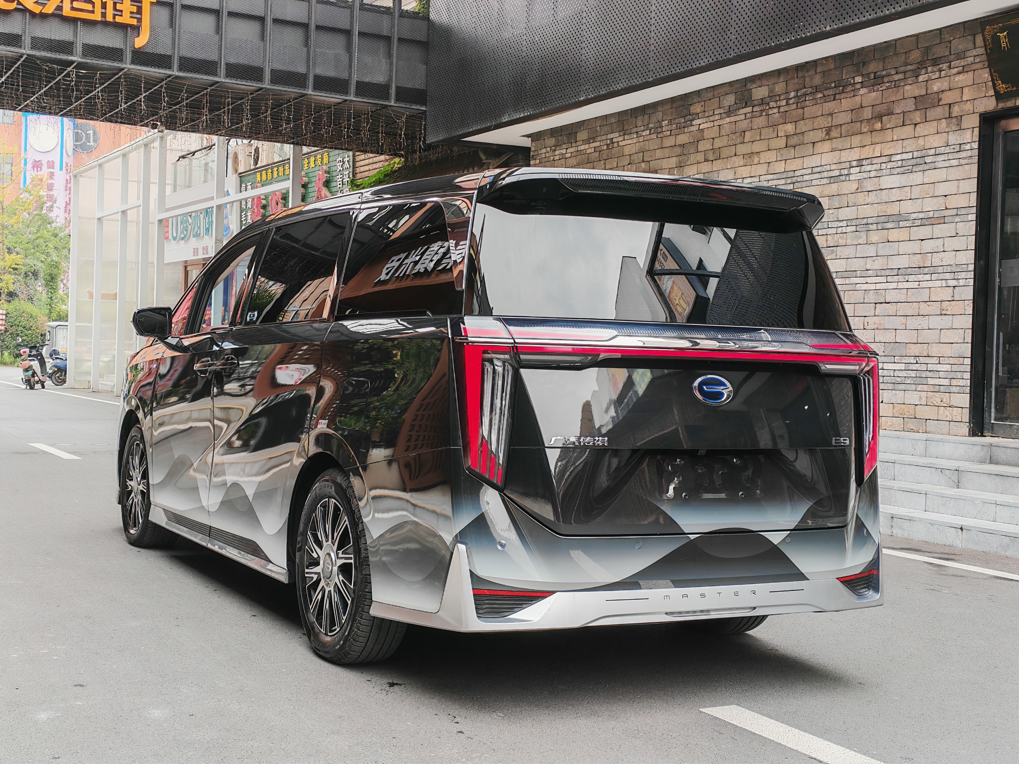 GAC Trumpchi E9 2024 imagem de carro #7