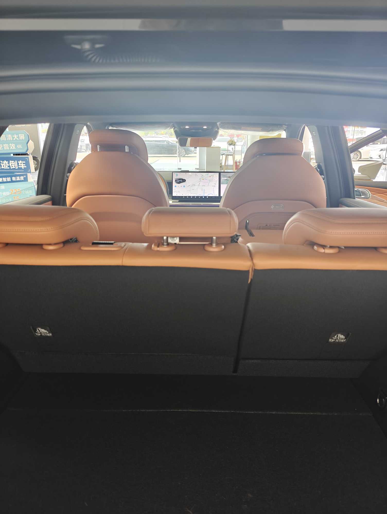 Neta L 2025 imagen de coche #7