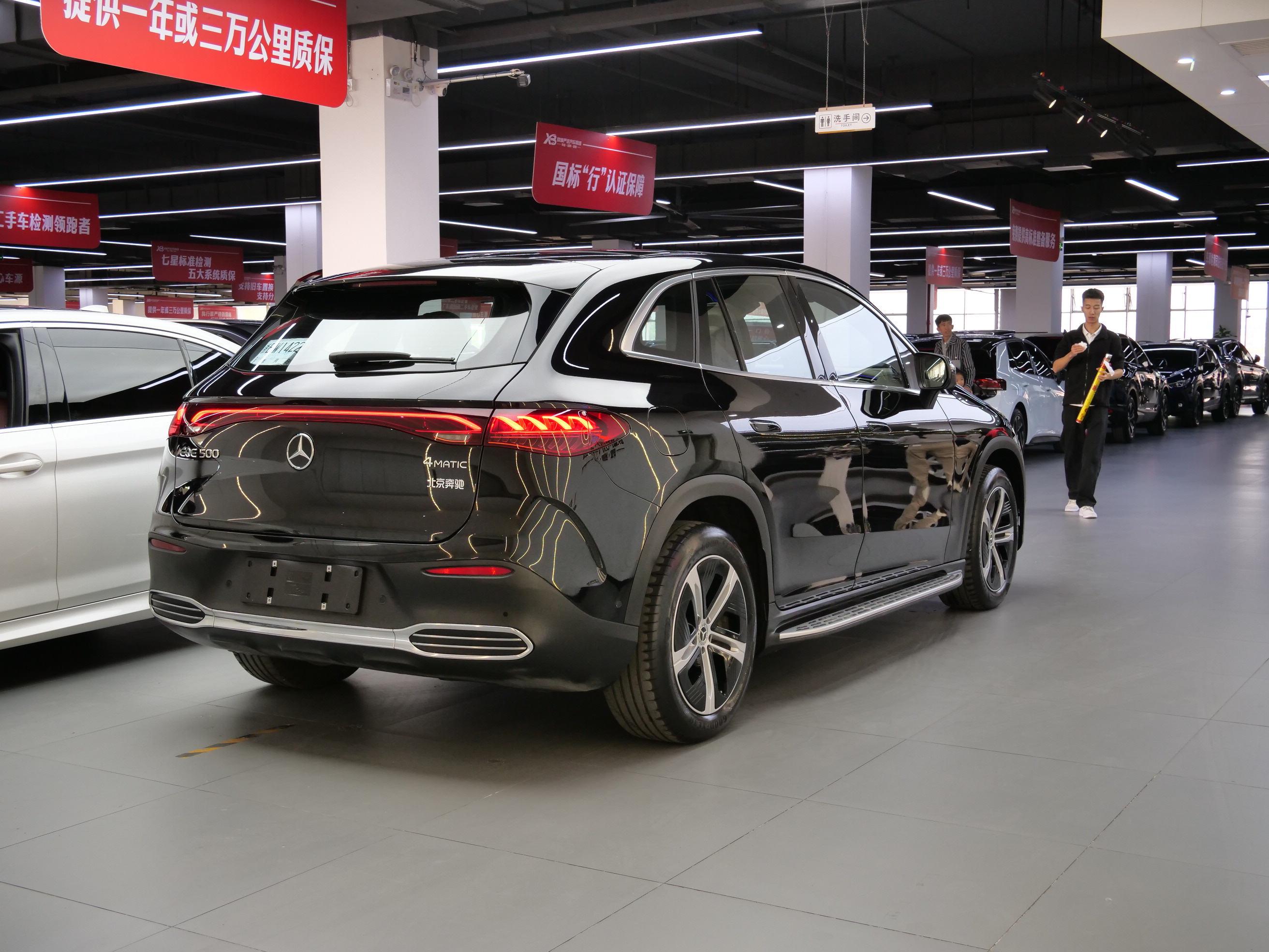 Mercedes-Benz EQE SUV 2025 #7 Mercedes-Benz EQE SUV 2025 car image #7