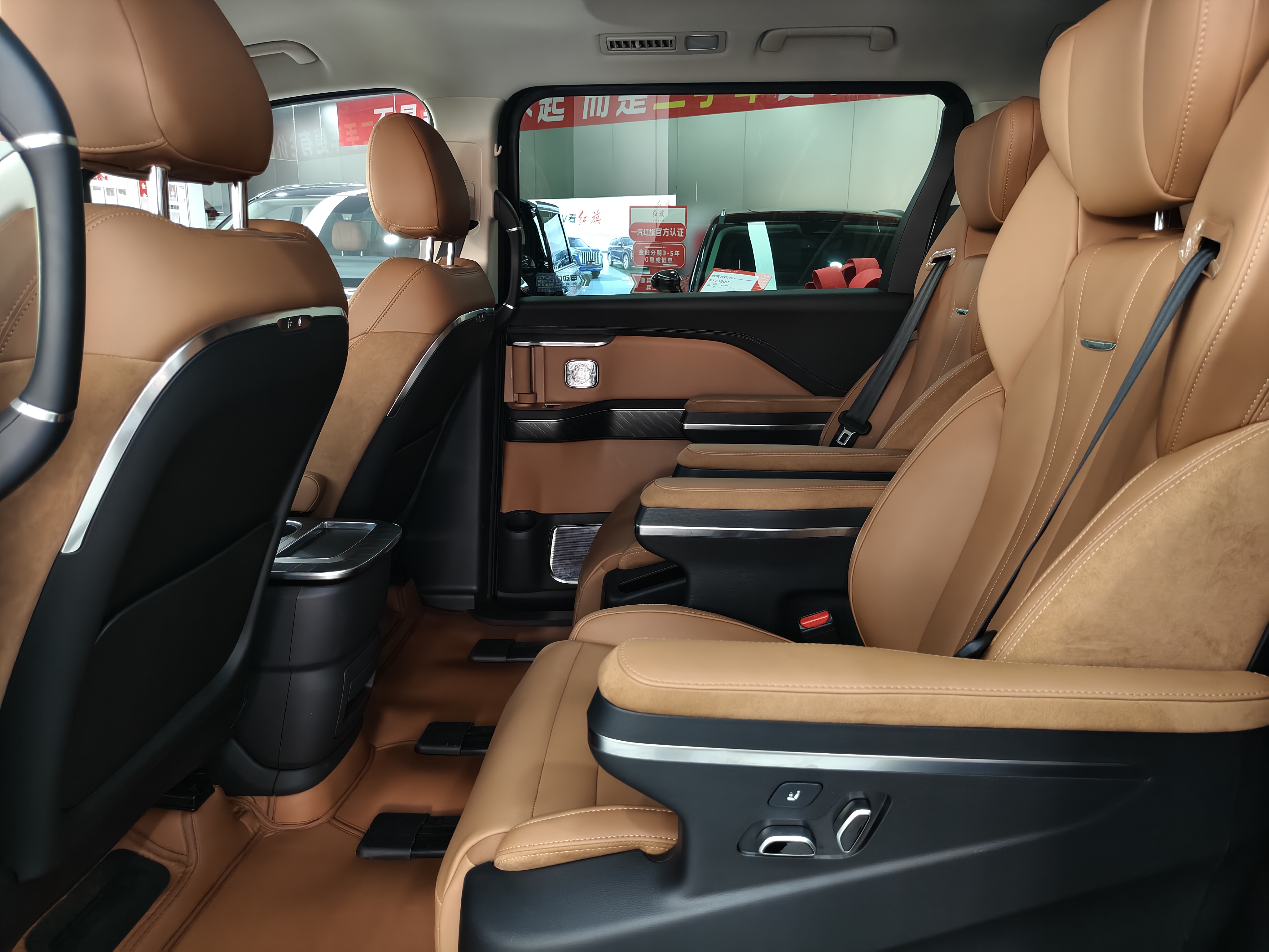 HongQi HQ9 PHEV 2024 immagine di auto #7