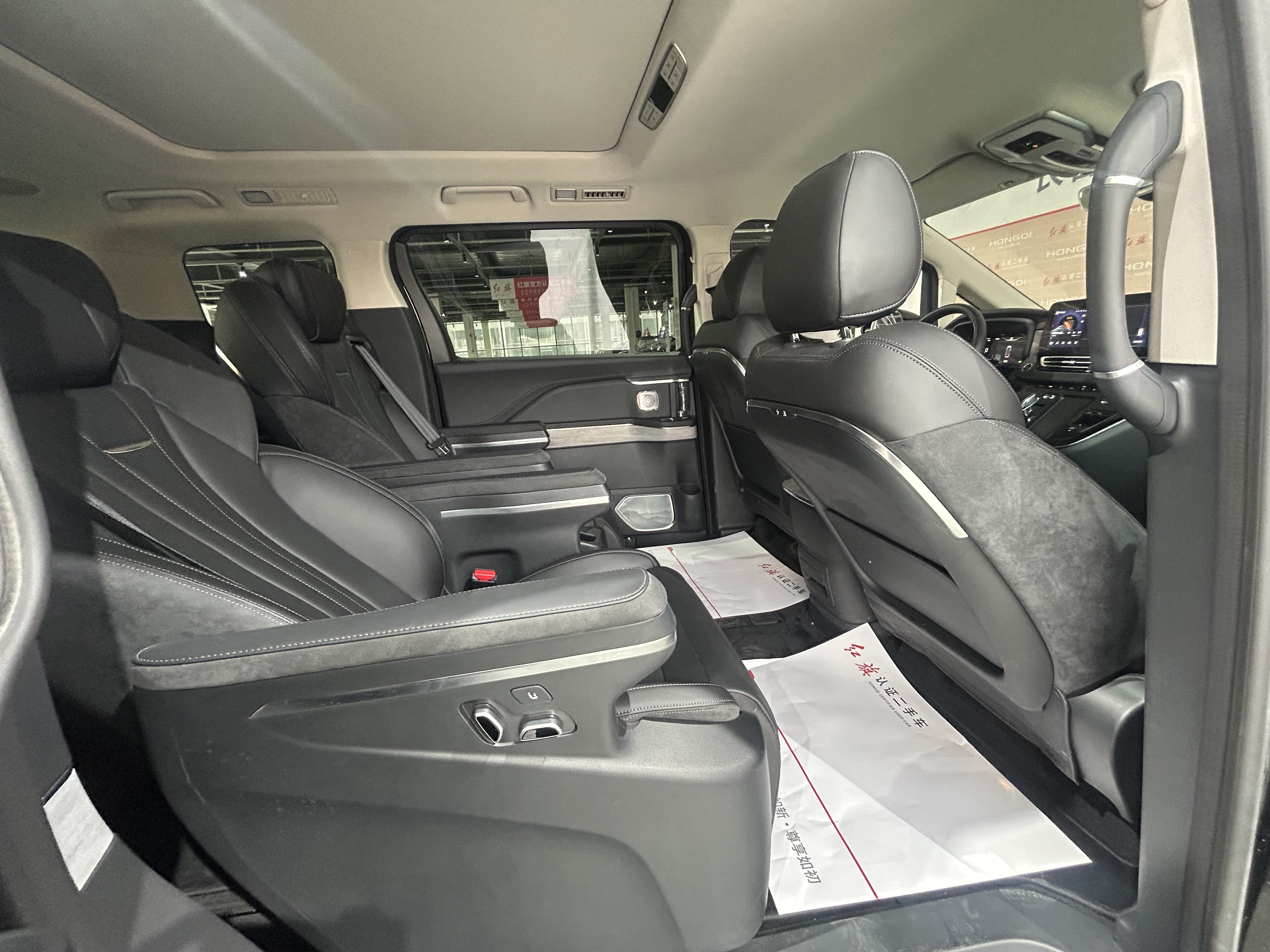 HongQi HQ9 PHEV 2024 #7 HongQi HQ9 PHEV 2024 car image #7