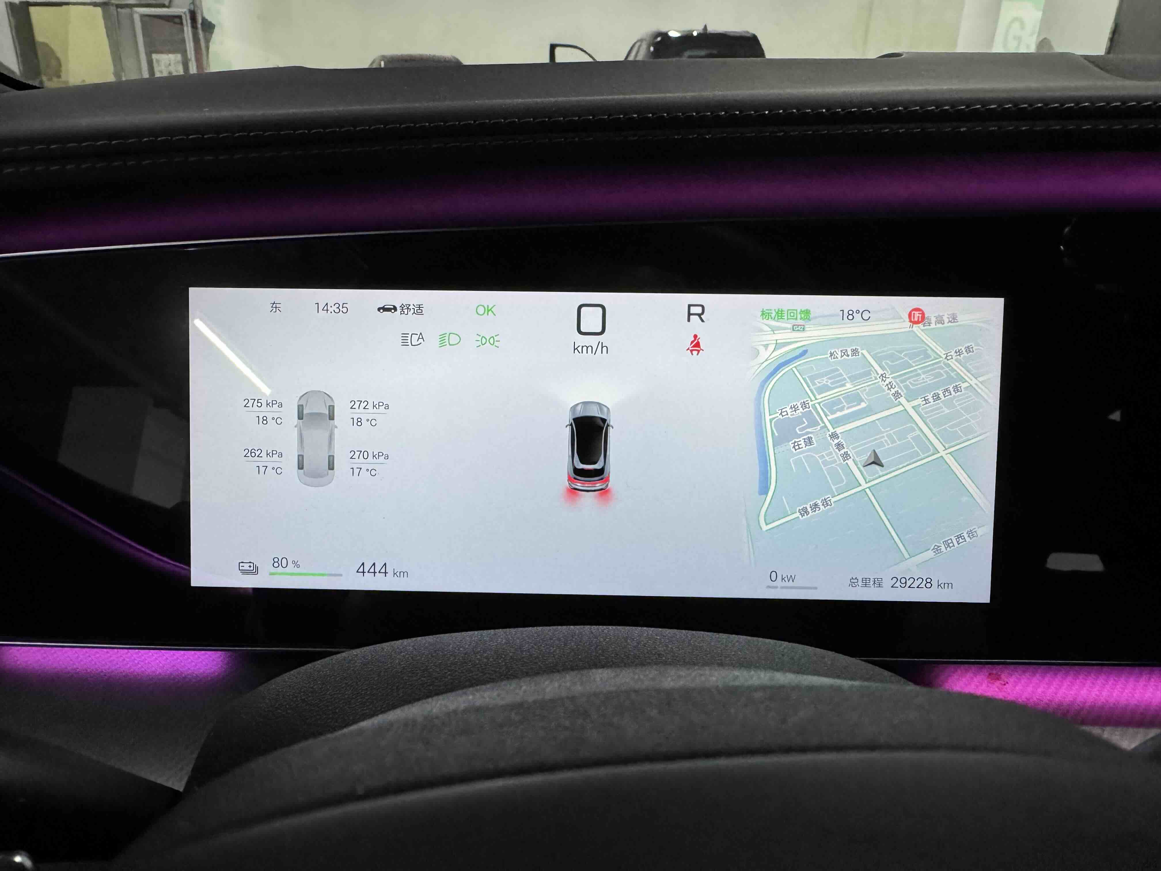 BYD Sea Lion 07 EV 2024 #7 BYD Sea Lion 07 EV 2024 car image #7