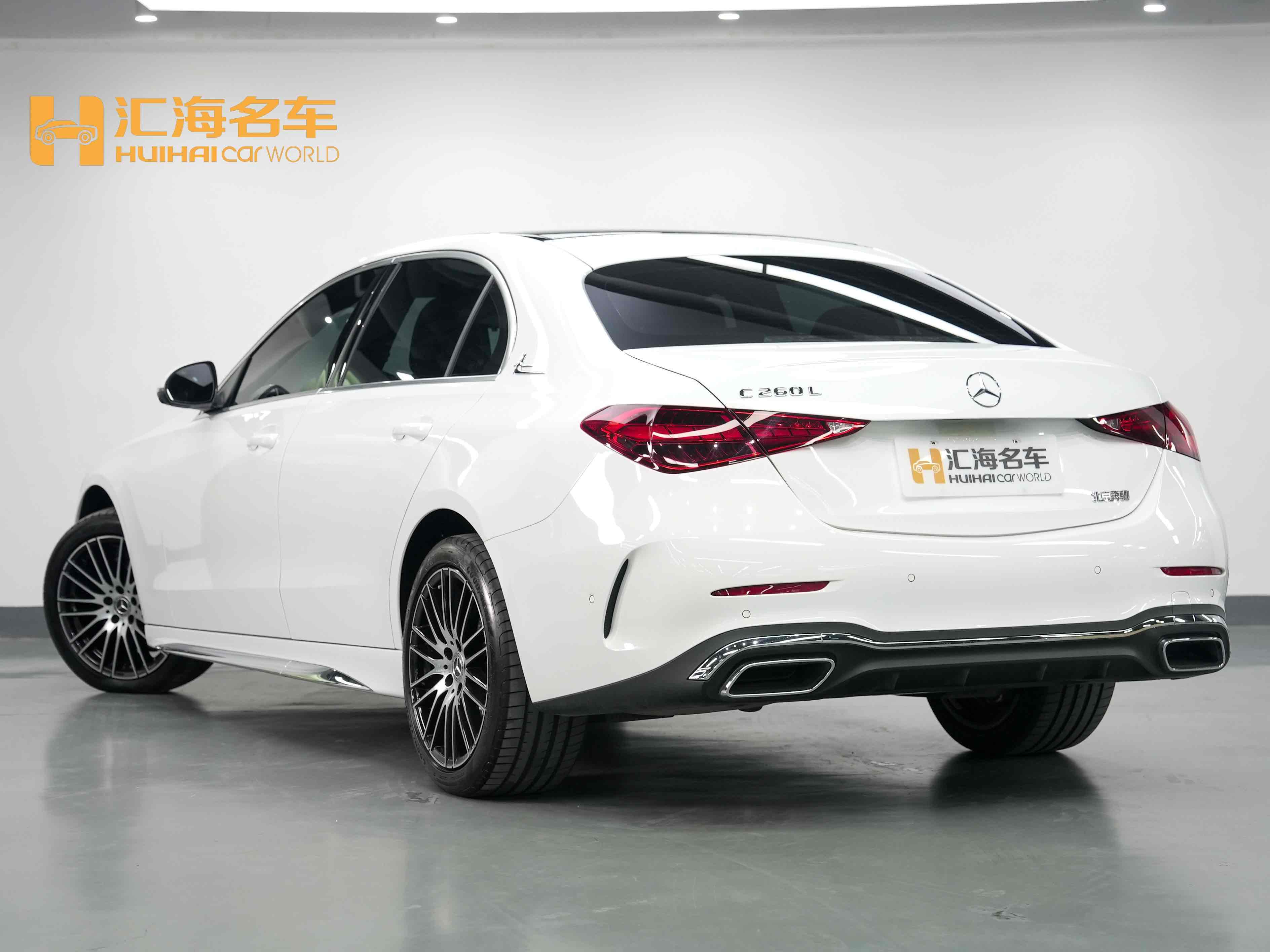 Mercedes-Benz C Class 2024 #7 Mercedes-Benz C Class 2024 car image #7