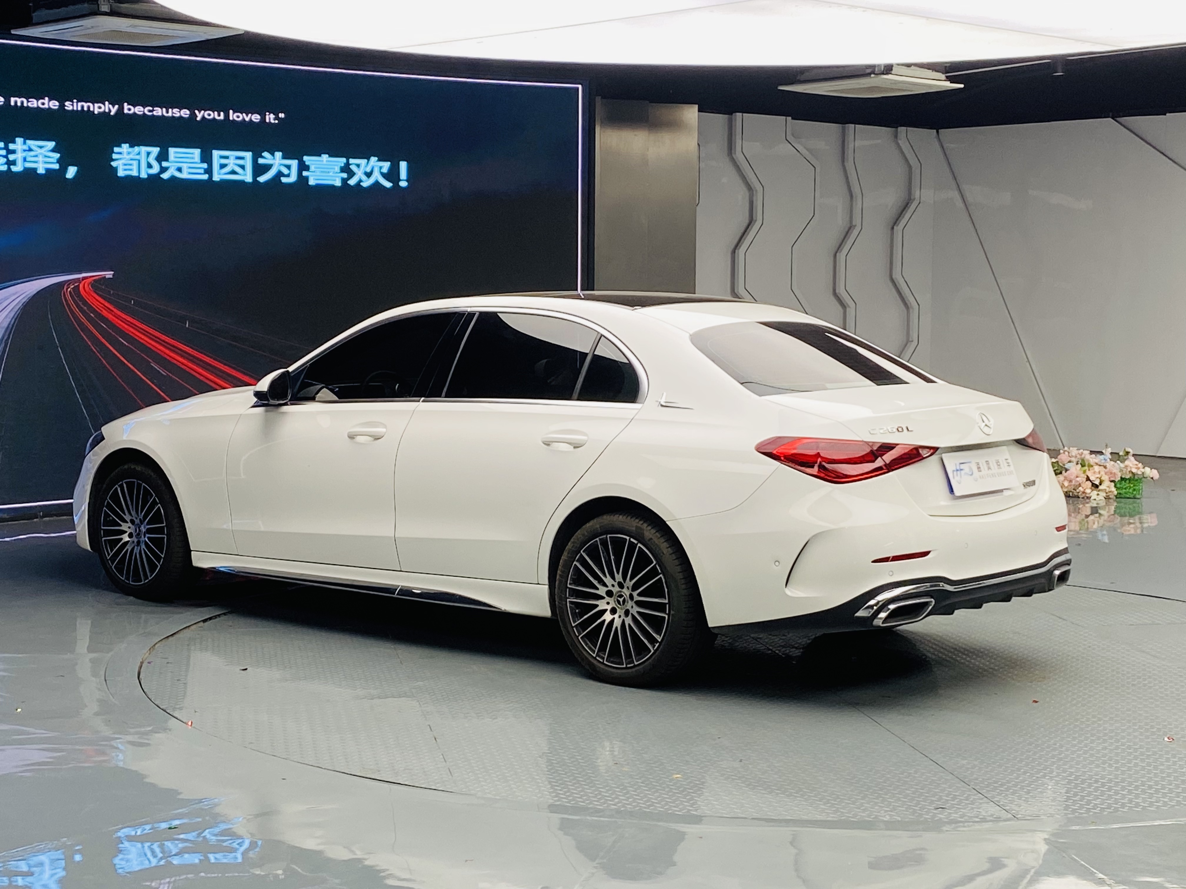 Mercedes-Benz C Class 2025 #7 Mercedes-Benz C Class 2025 car image #7